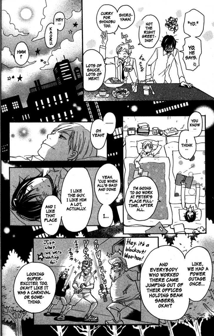 Hachimitsu To Clover - Vol.10 Chapter 61 : [Includes Chapters 61-64, Umino And Her Fun Friends, Birds In The...