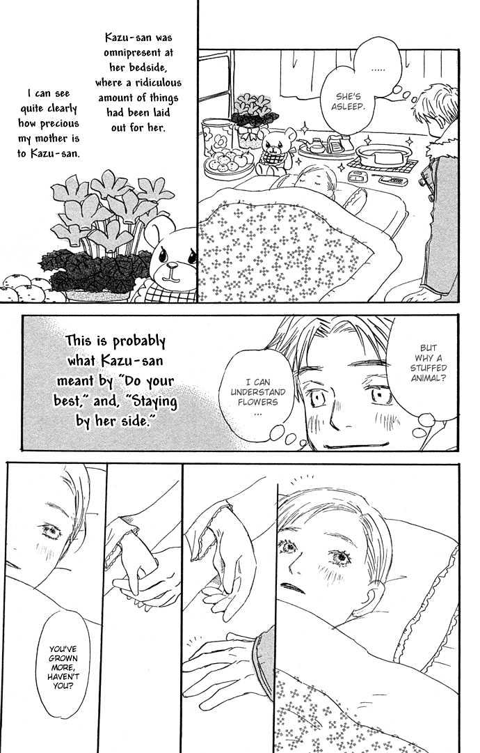 Hachimitsu To Clover - Vol.2 Chapter 10