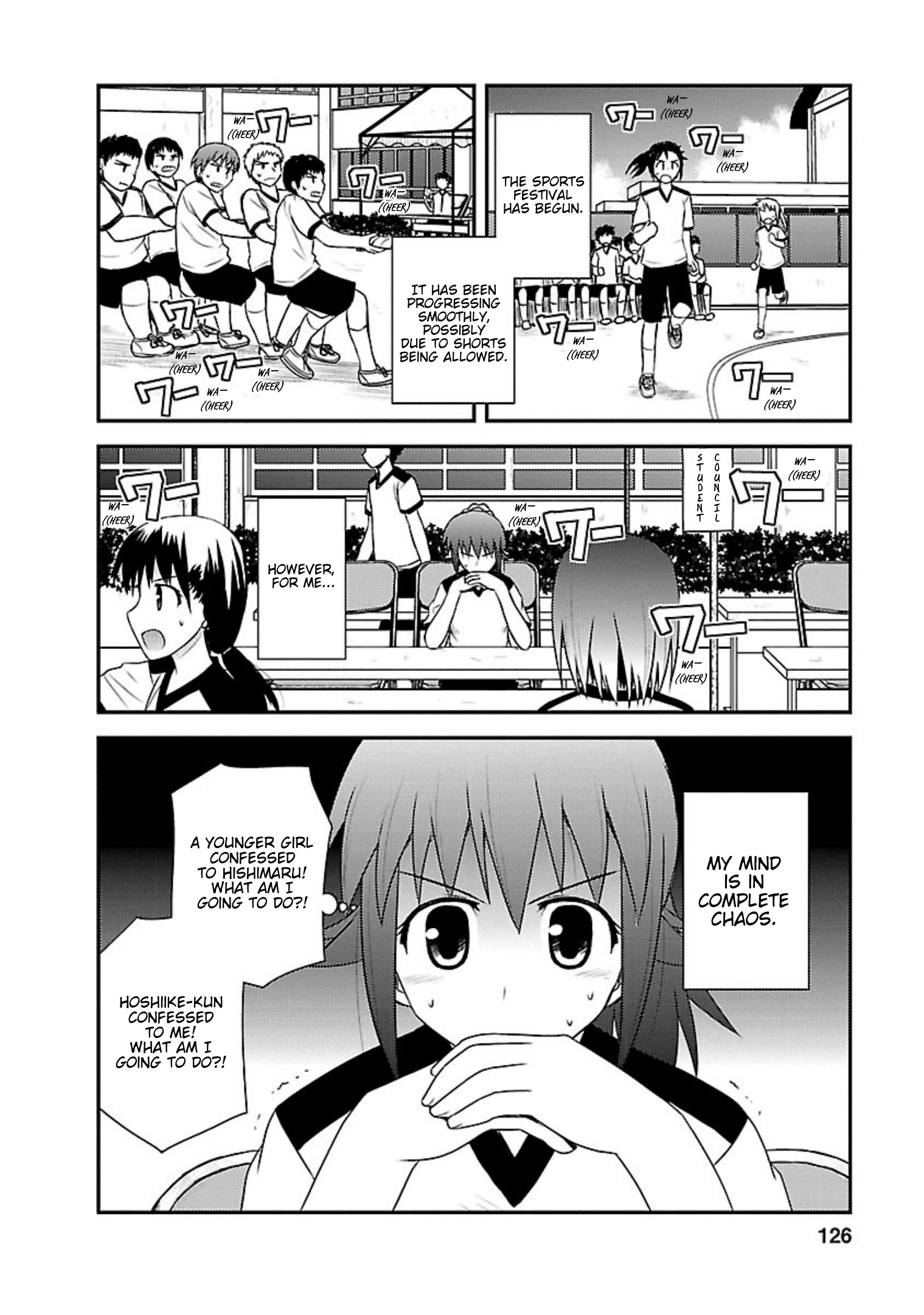 Shiritsu Hakanai Gakuen - Vol.3 Chapter 15: Yuuka's Feelings