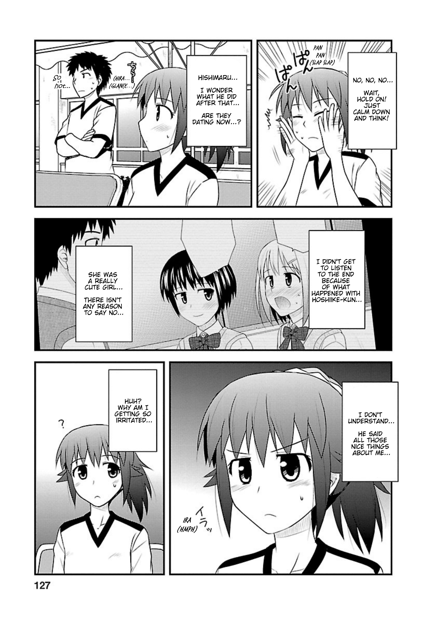 Shiritsu Hakanai Gakuen - Vol.3 Chapter 15: Yuuka's Feelings