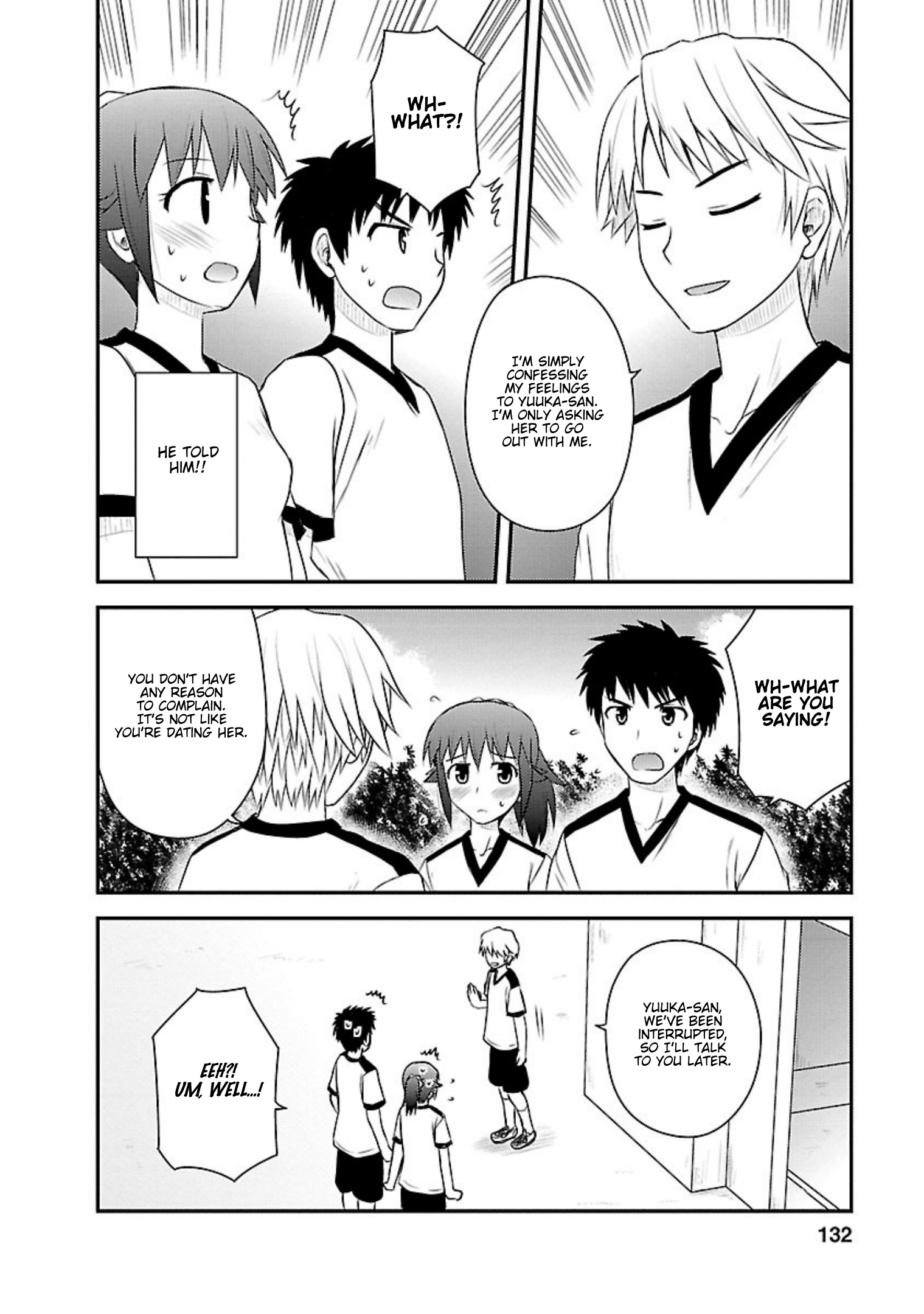 Shiritsu Hakanai Gakuen - Vol.3 Chapter 15: Yuuka's Feelings