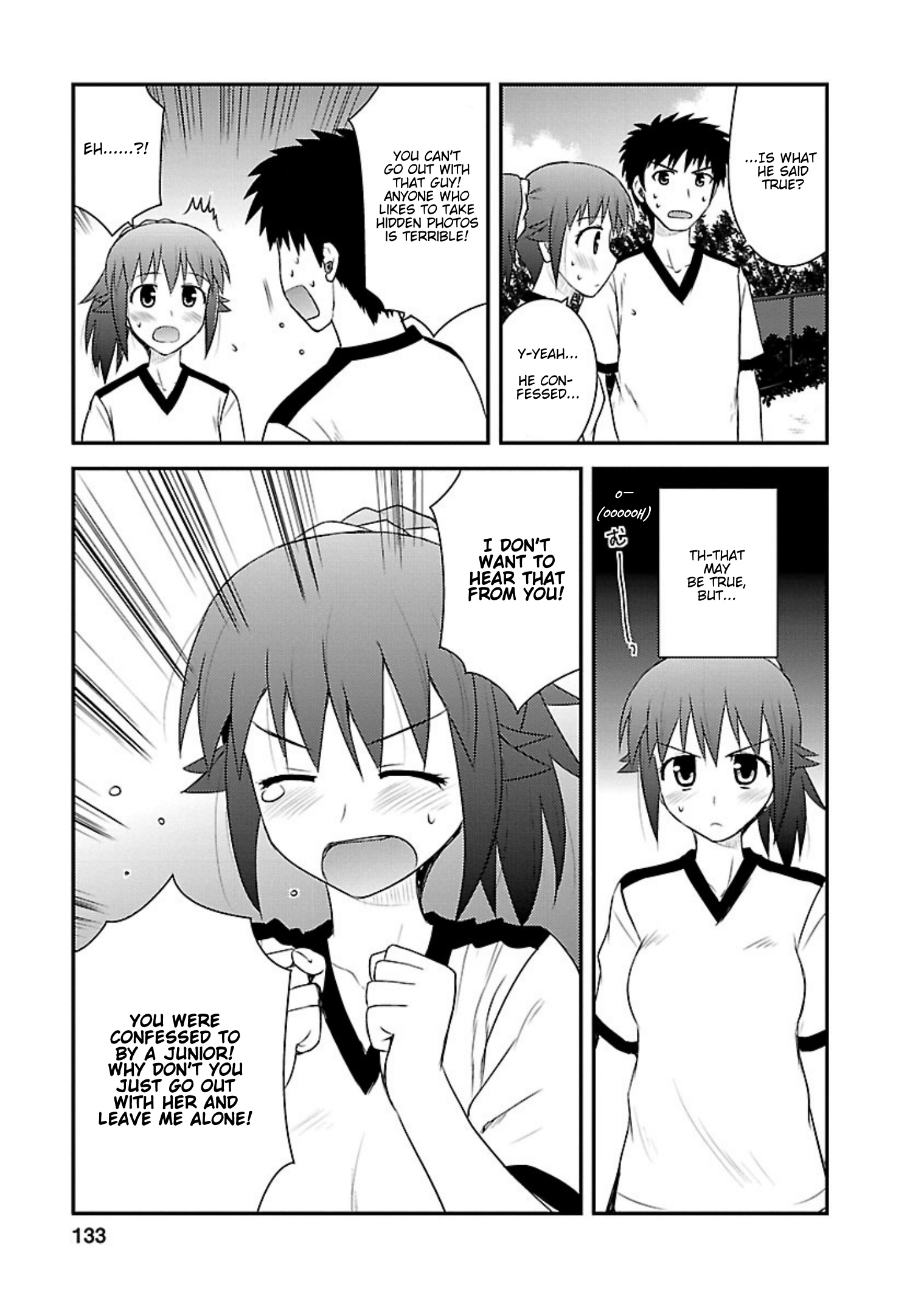 Shiritsu Hakanai Gakuen - Vol.3 Chapter 15: Yuuka's Feelings