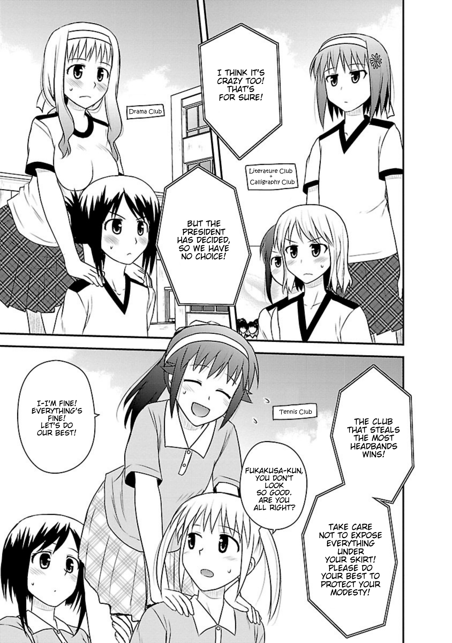 Shiritsu Hakanai Gakuen - Vol.3 Chapter 15: Yuuka's Feelings