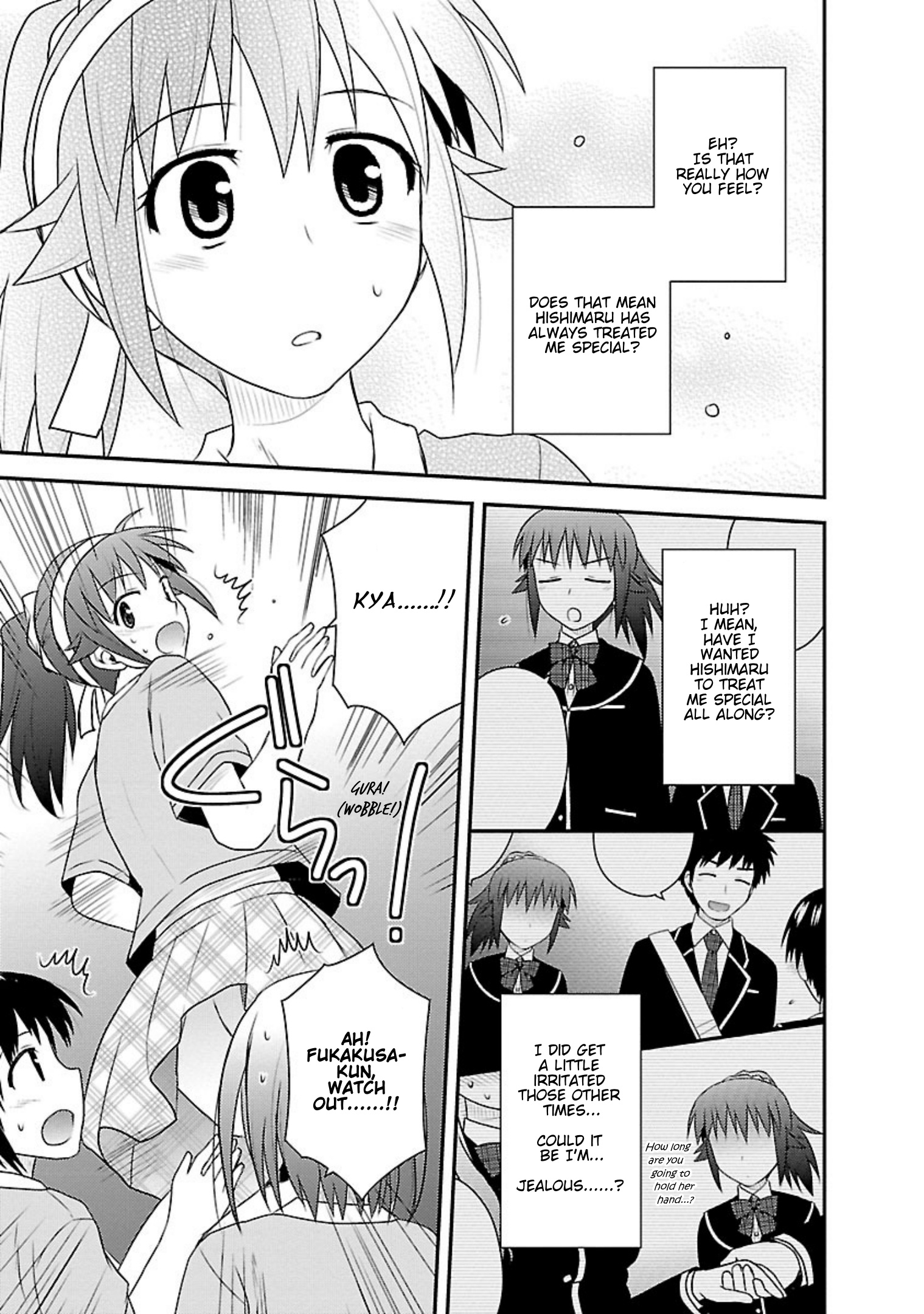 Shiritsu Hakanai Gakuen - Vol.3 Chapter 15: Yuuka's Feelings