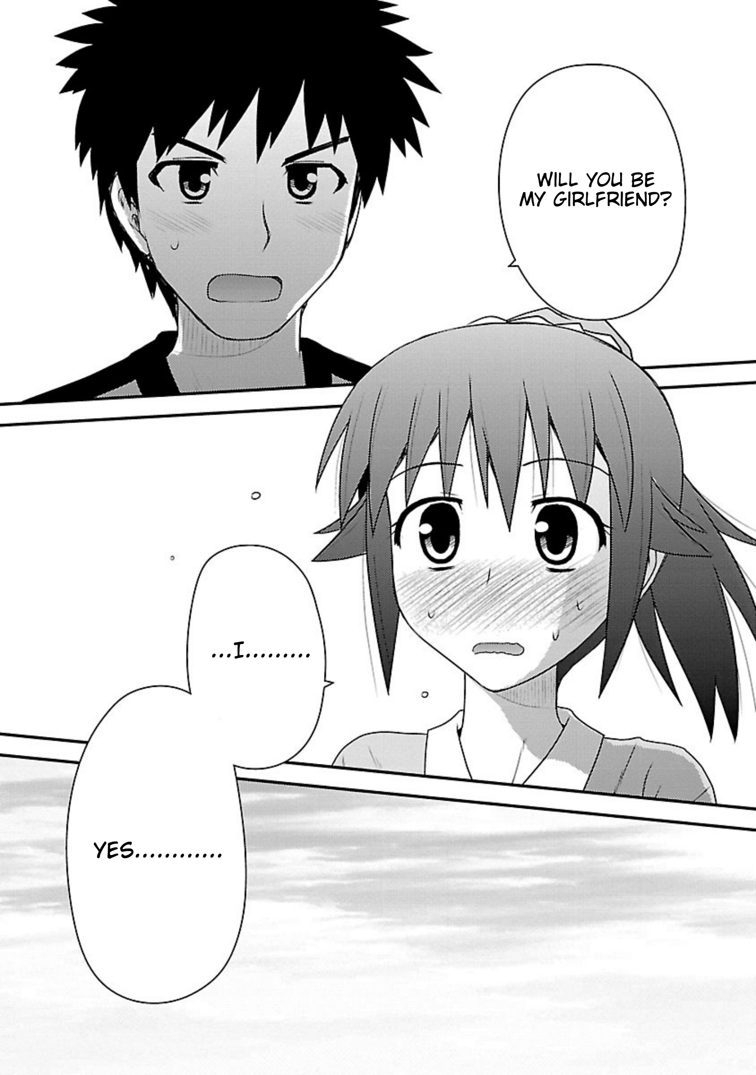 Shiritsu Hakanai Gakuen - Vol.3 Chapter 15: Yuuka's Feelings