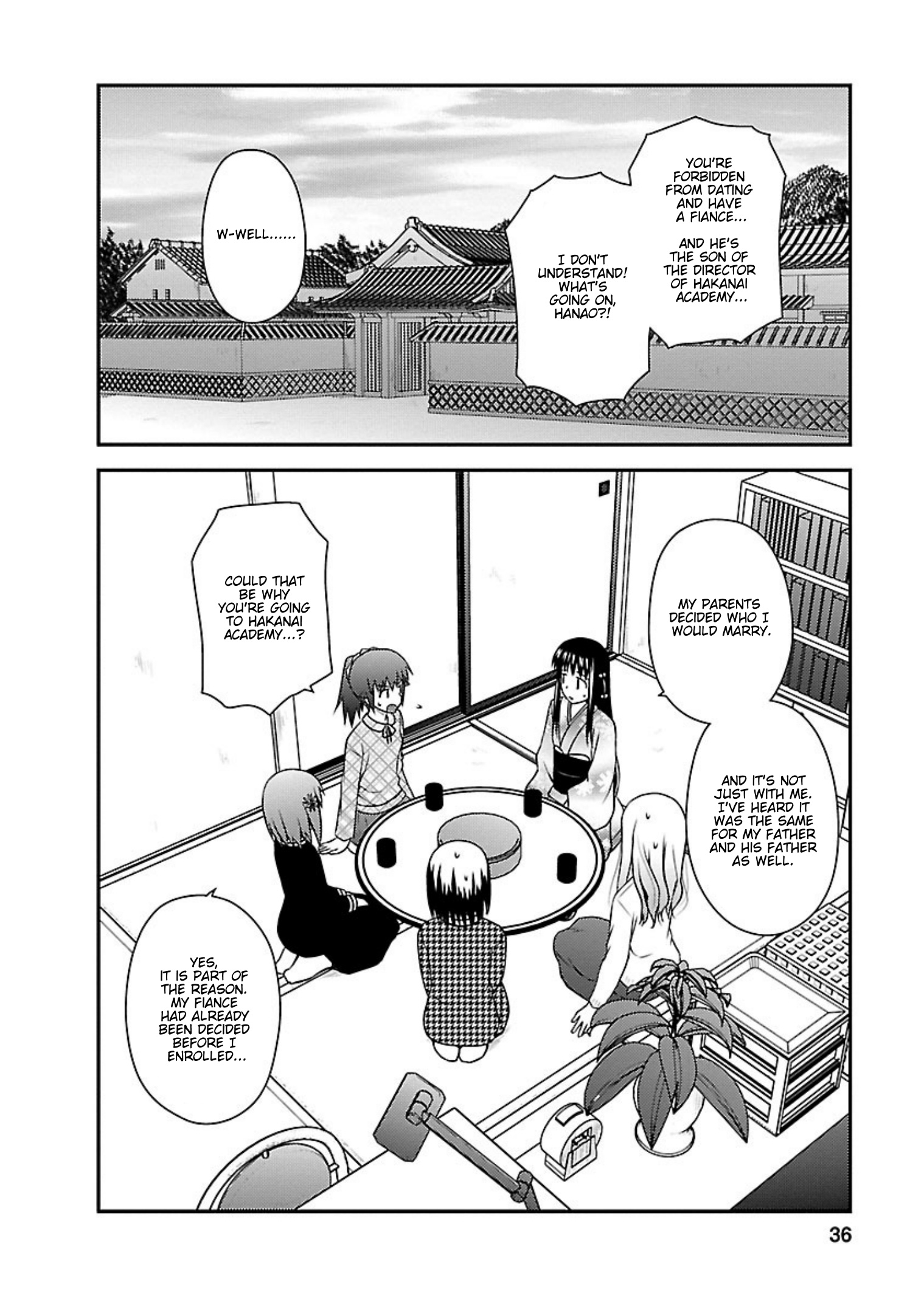 Shiritsu Hakanai Gakuen - Vol.5 Chapter 22: Hanao's Feelings