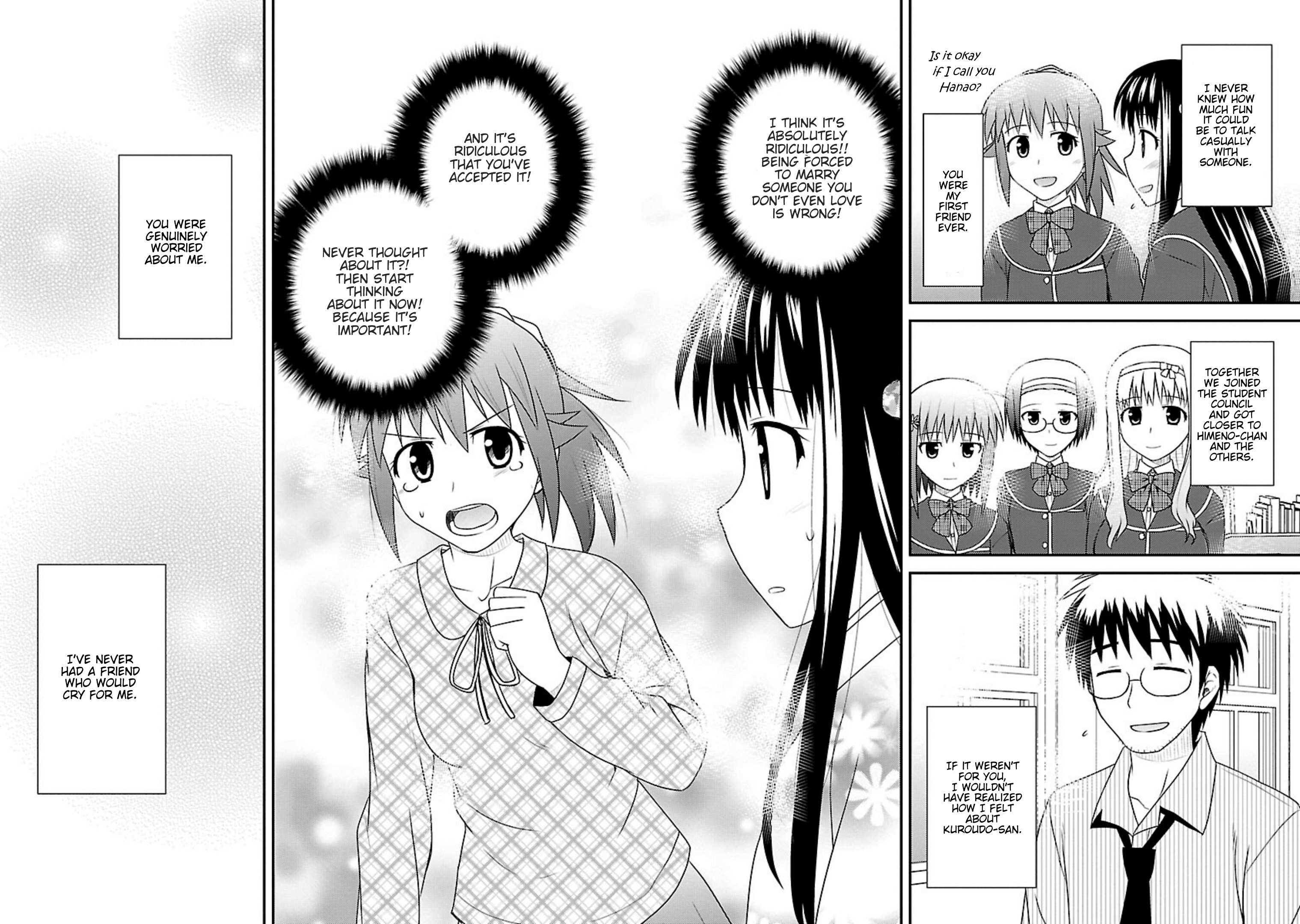 Shiritsu Hakanai Gakuen - Vol.5 Chapter 22: Hanao's Feelings