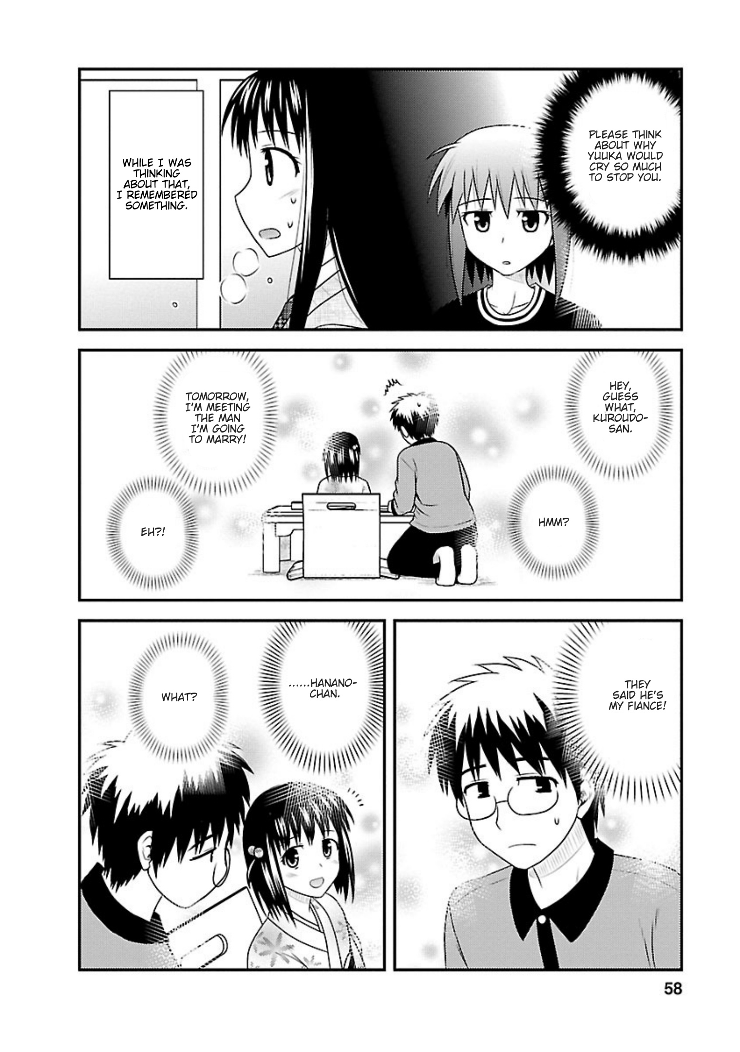 Shiritsu Hakanai Gakuen - Vol.5 Chapter 22: Hanao's Feelings