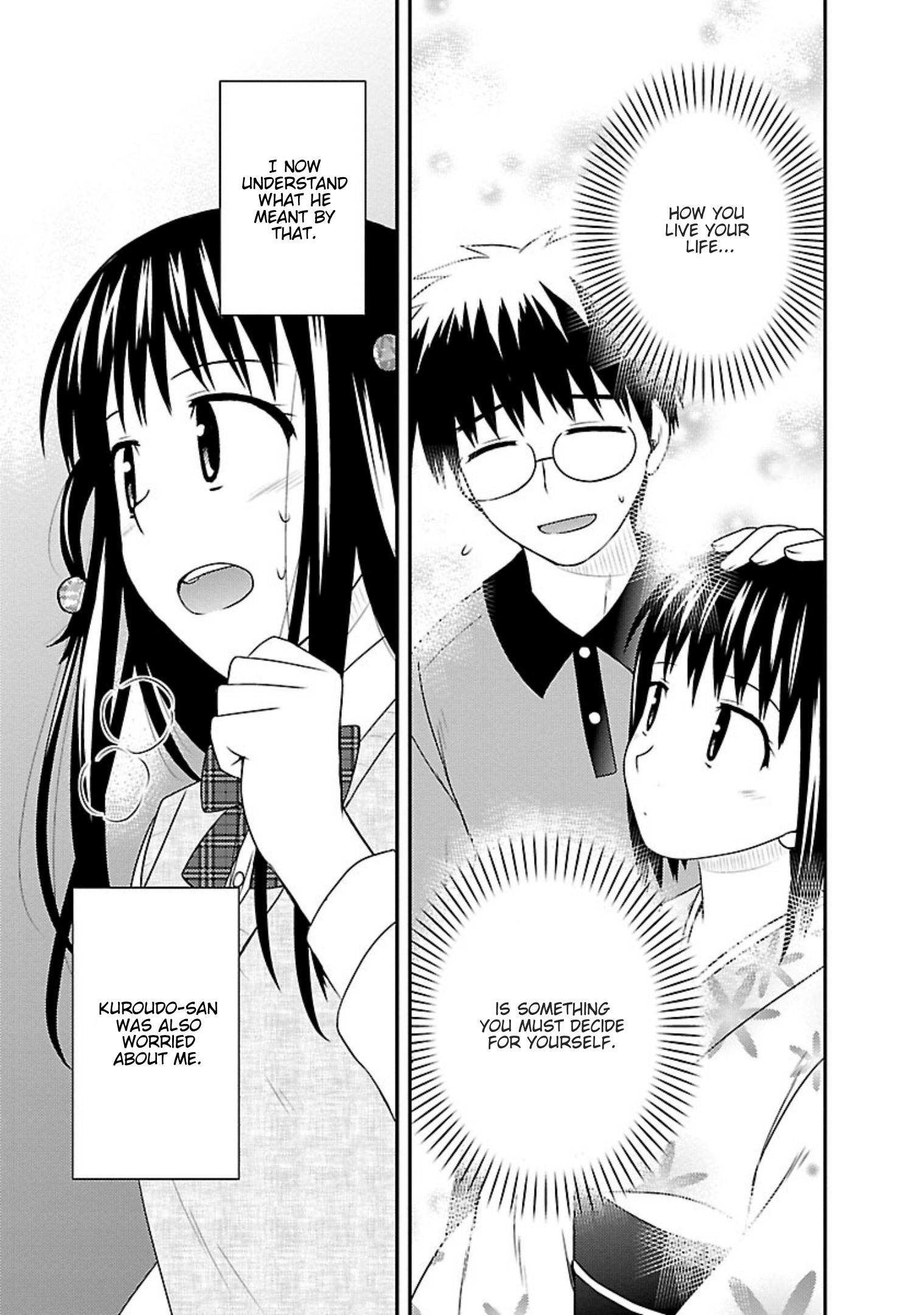 Shiritsu Hakanai Gakuen - Vol.5 Chapter 22: Hanao's Feelings