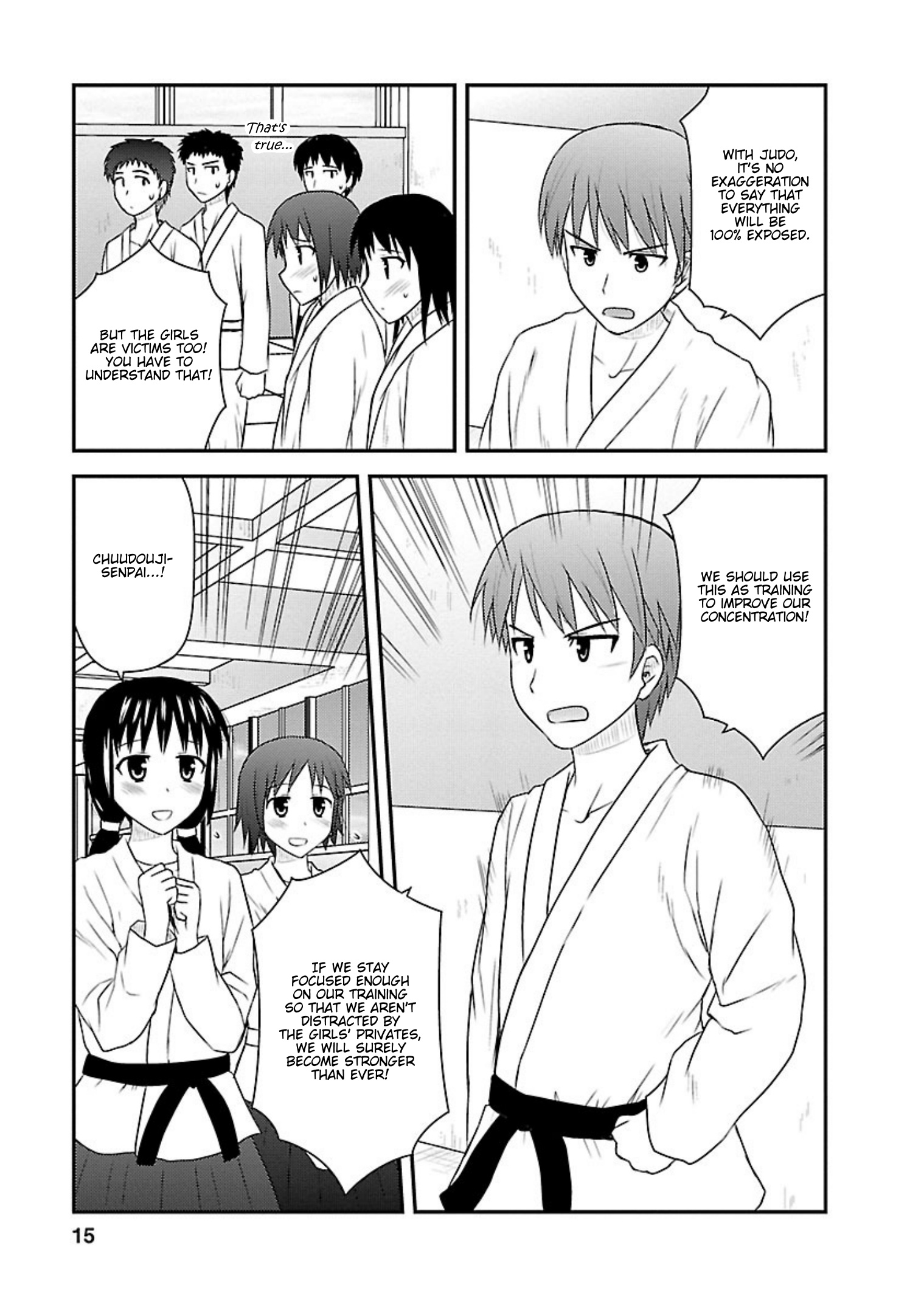 Shiritsu Hakanai Gakuen - Vol.4 Chapter 16: The Circumstances Of Mikado Sakuya 2