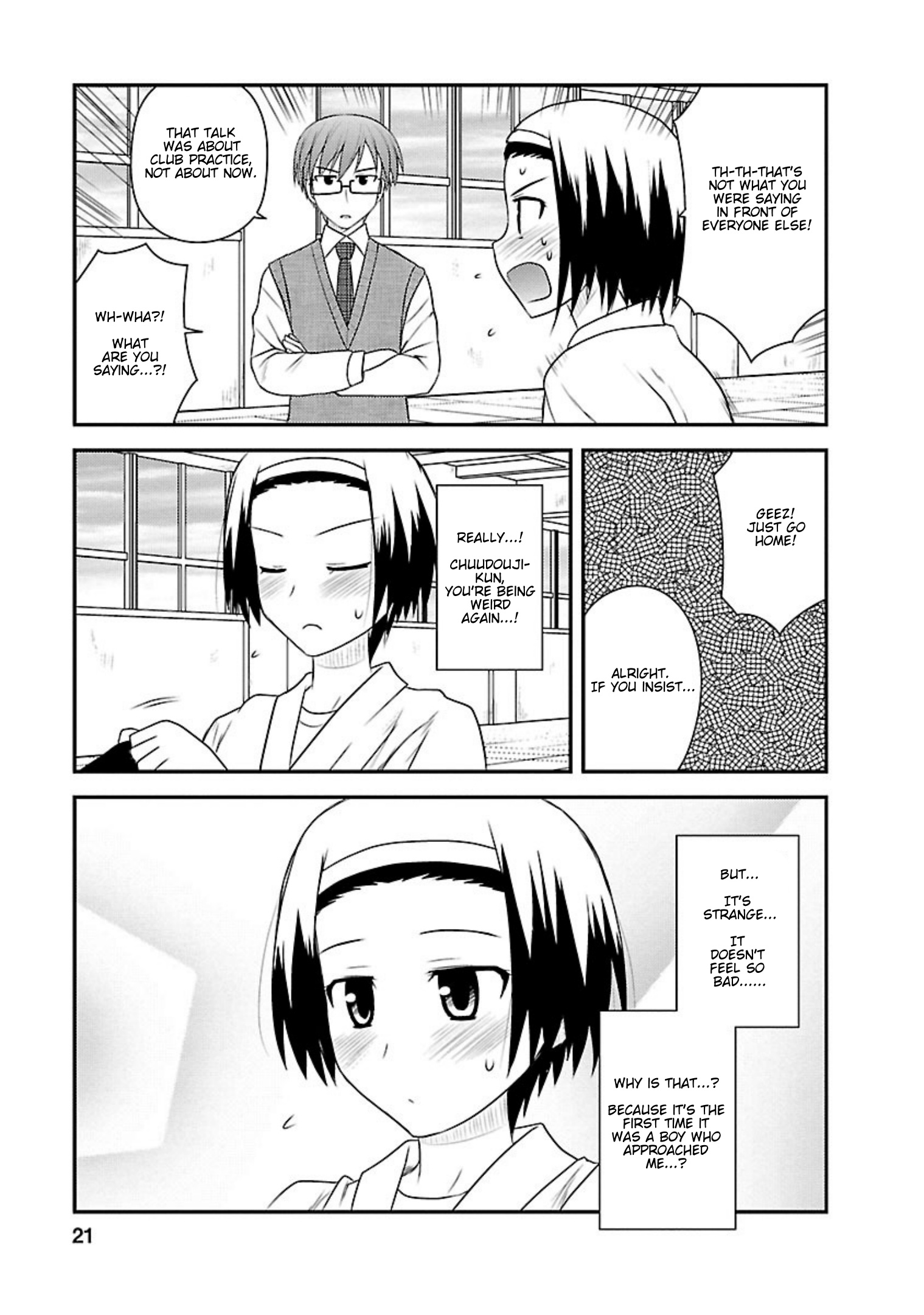 Shiritsu Hakanai Gakuen - Vol.4 Chapter 16: The Circumstances Of Mikado Sakuya 2