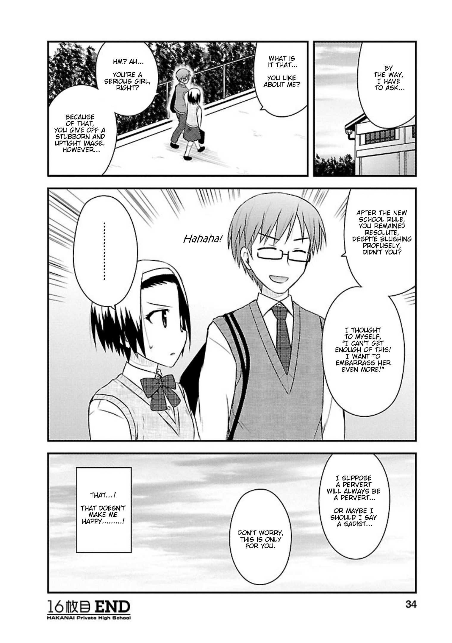 Shiritsu Hakanai Gakuen - Vol.4 Chapter 16: The Circumstances Of Mikado Sakuya 2