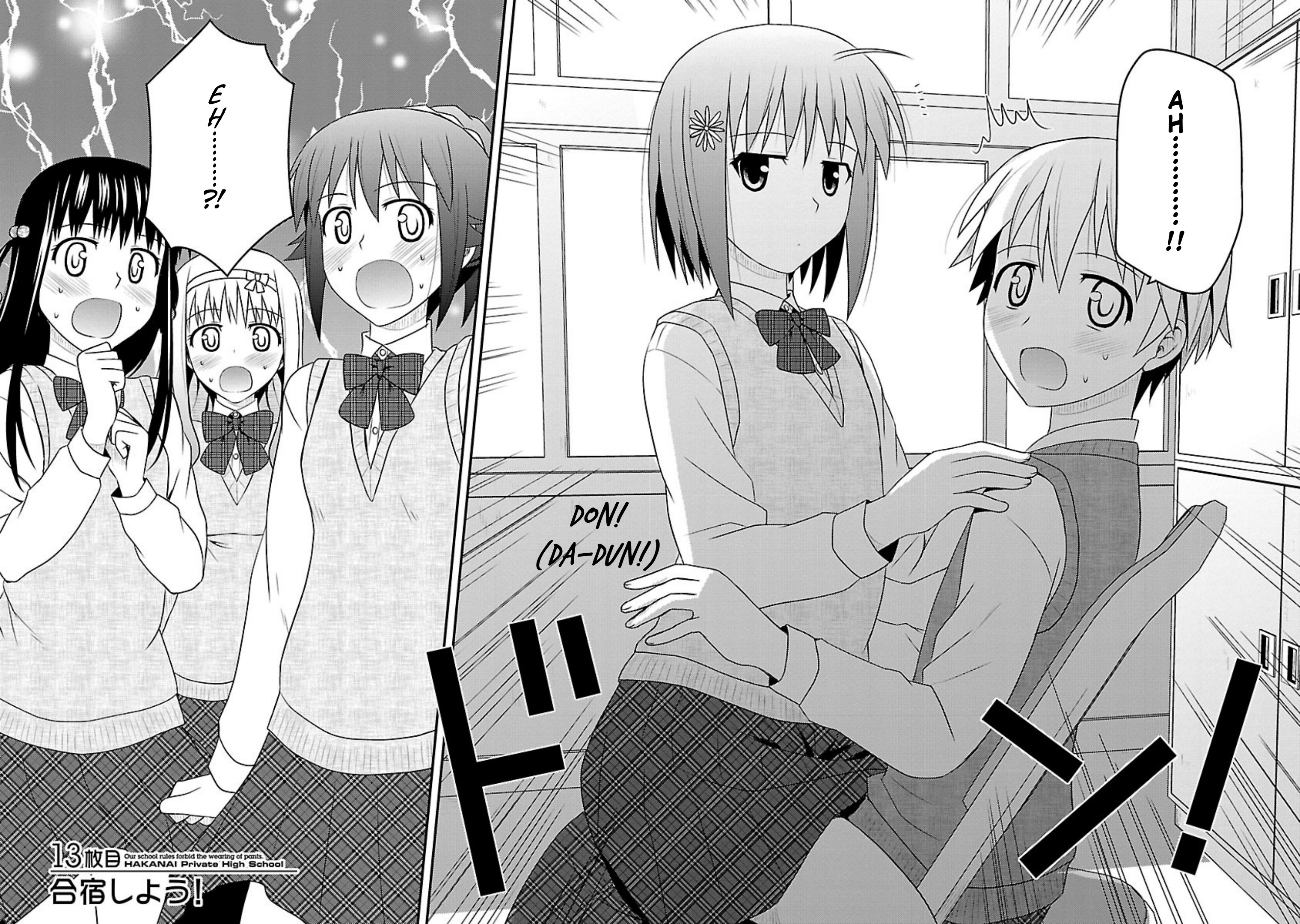 Shiritsu Hakanai Gakuen - Vol.3 Chapter 13: Let's Have A Sleepover!