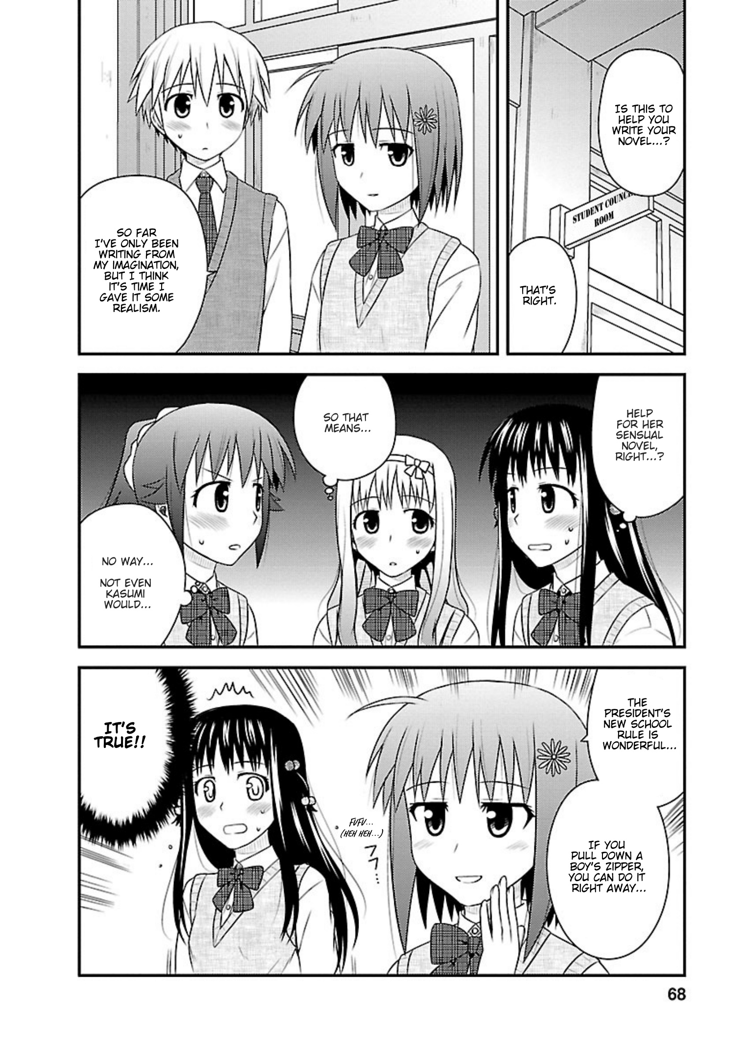 Shiritsu Hakanai Gakuen - Vol.3 Chapter 13: Let's Have A Sleepover!