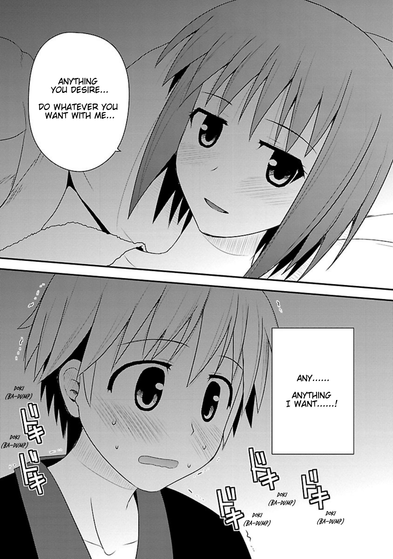 Shiritsu Hakanai Gakuen - Vol.3 Chapter 13: Let's Have A Sleepover!