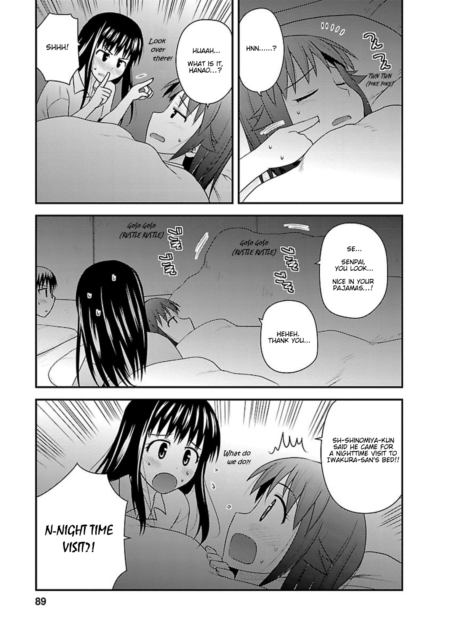 Shiritsu Hakanai Gakuen - Vol.3 Chapter 13: Let's Have A Sleepover!