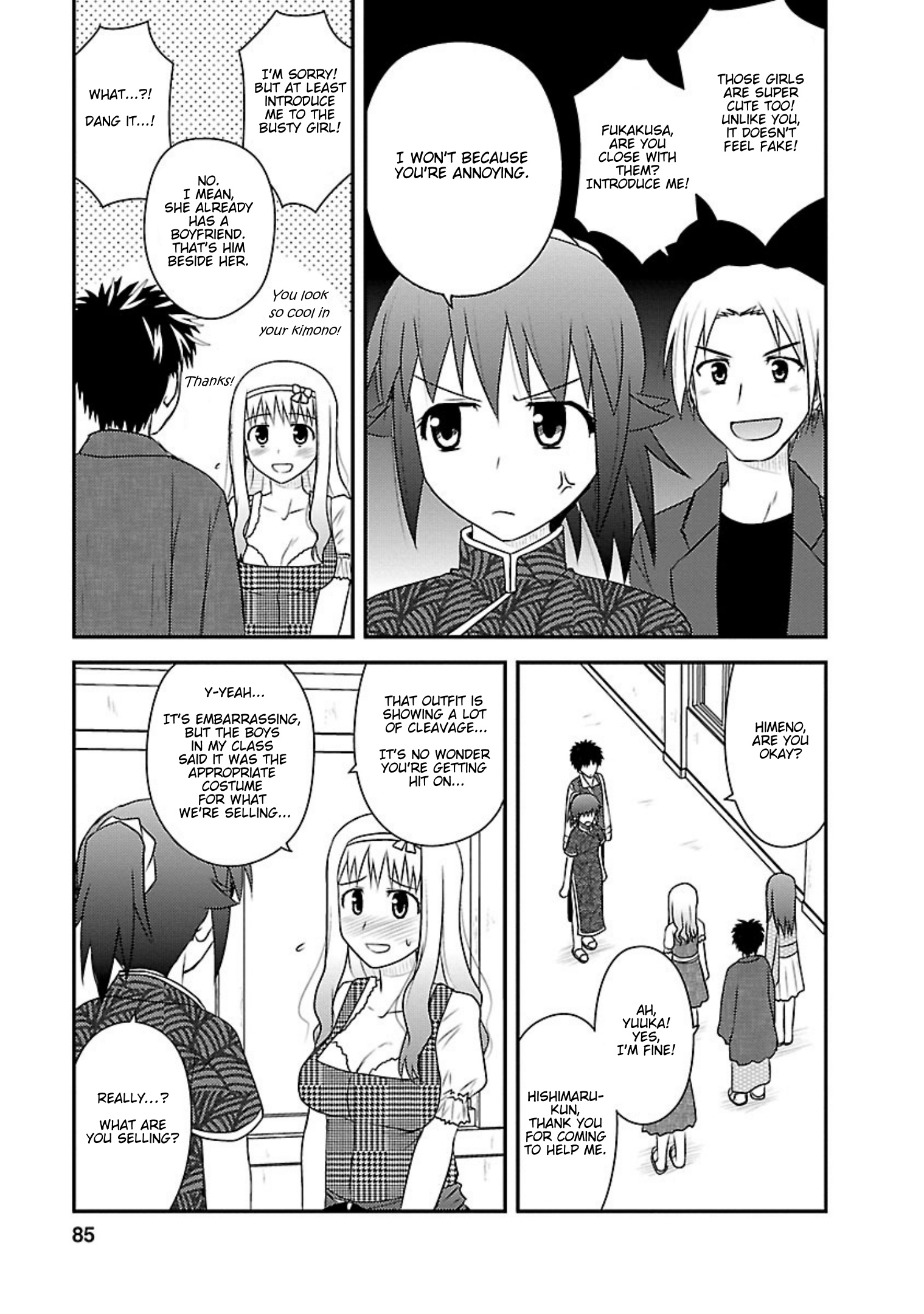 Shiritsu Hakanai Gakuen - Vol.4 Chapter 18: The Hakanai Festival Begins