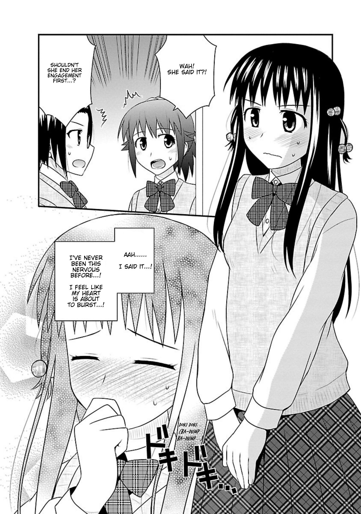 Shiritsu Hakanai Gakuen - Vol.5 Chapter 23: Proof Of Her Sincerity