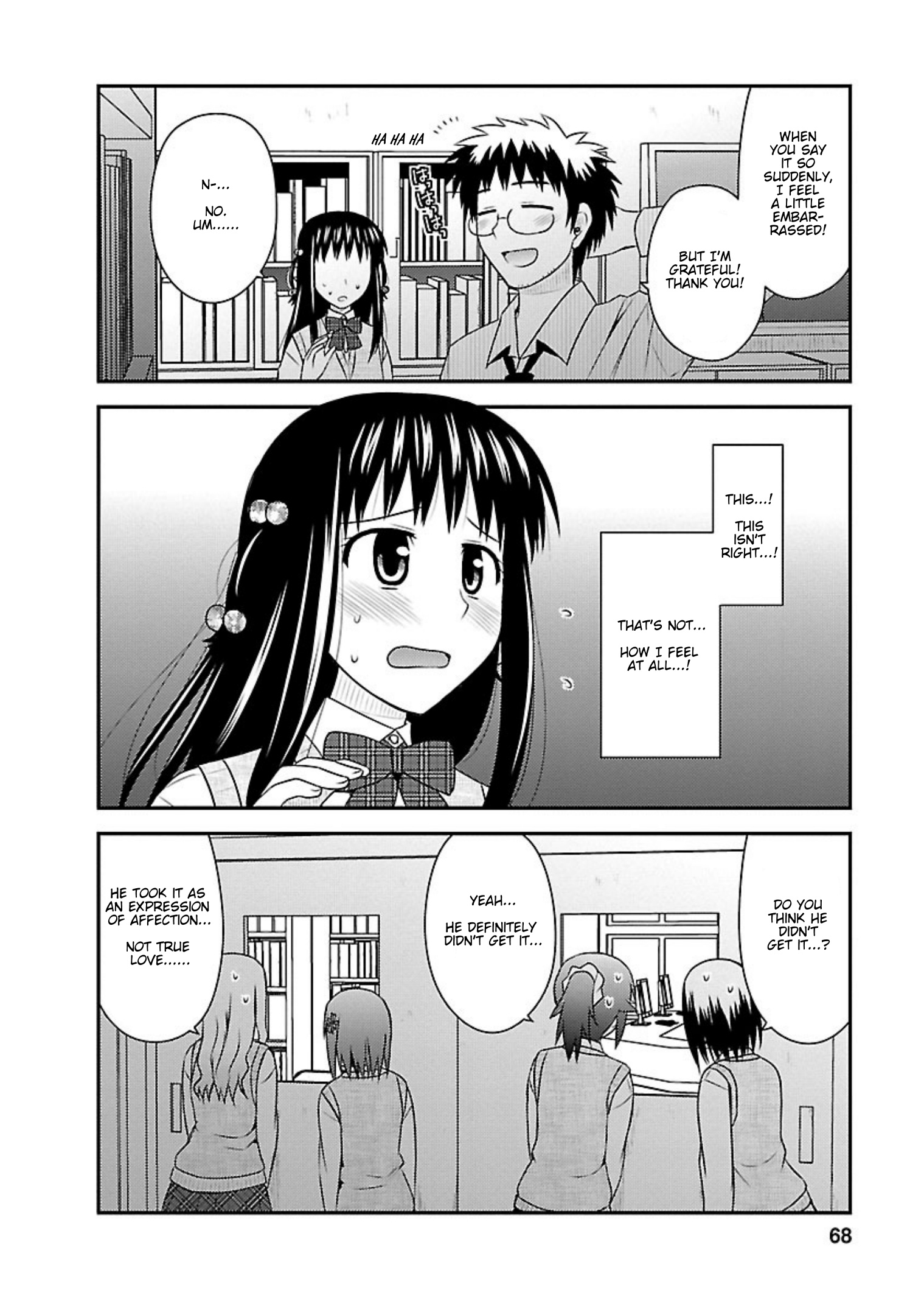 Shiritsu Hakanai Gakuen - Vol.5 Chapter 23: Proof Of Her Sincerity