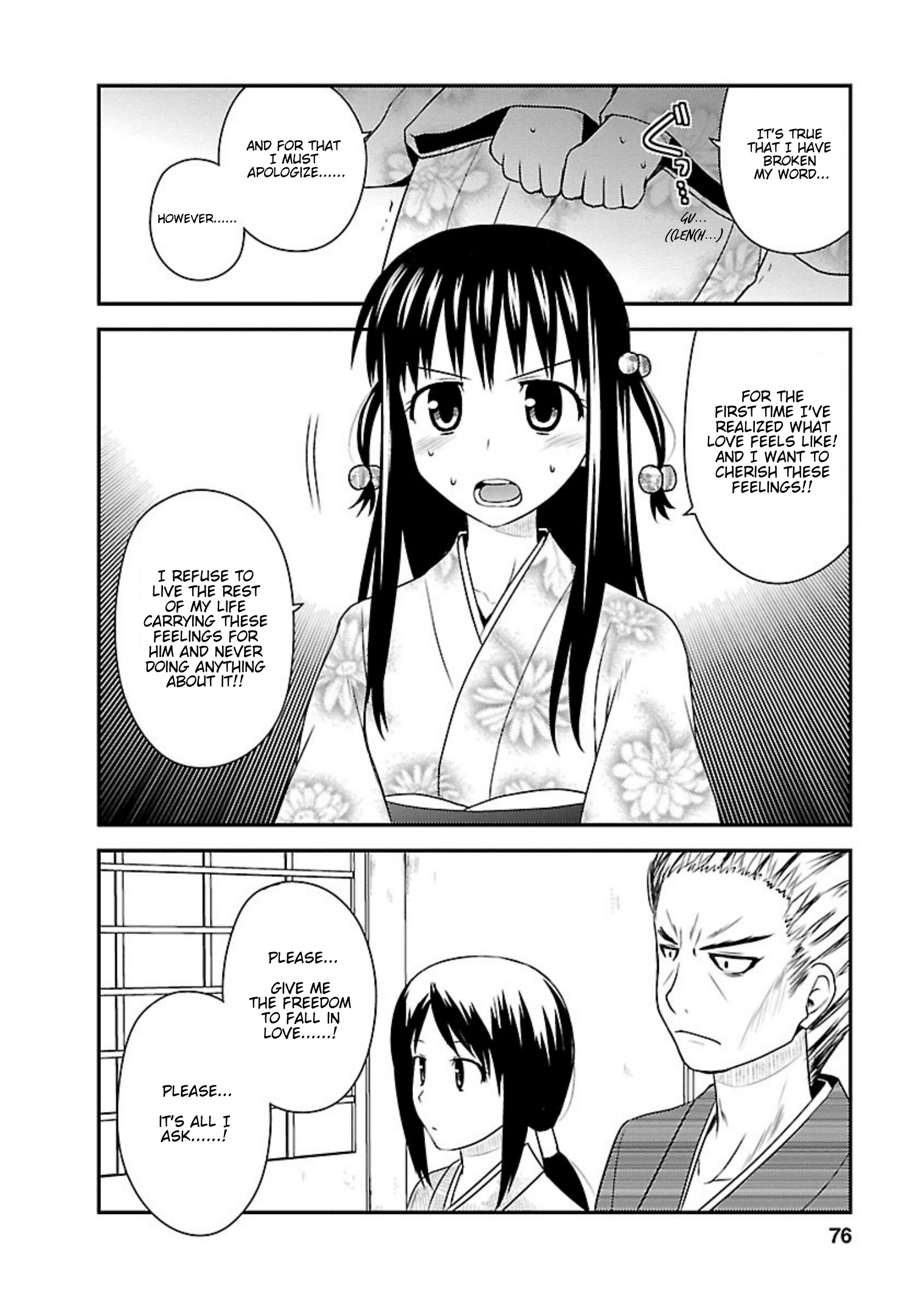 Shiritsu Hakanai Gakuen - Vol.5 Chapter 23: Proof Of Her Sincerity