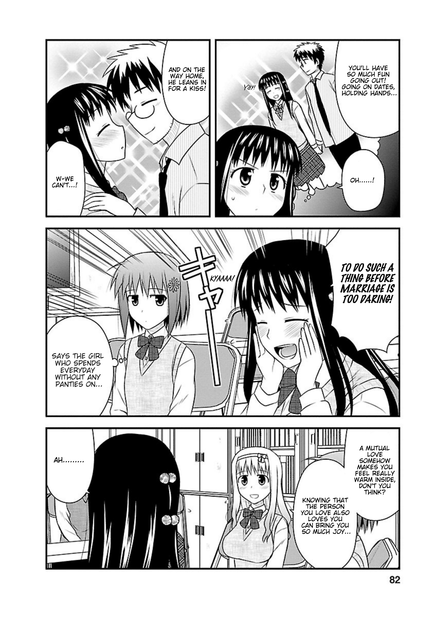 Shiritsu Hakanai Gakuen - Vol.5 Chapter 23: Proof Of Her Sincerity