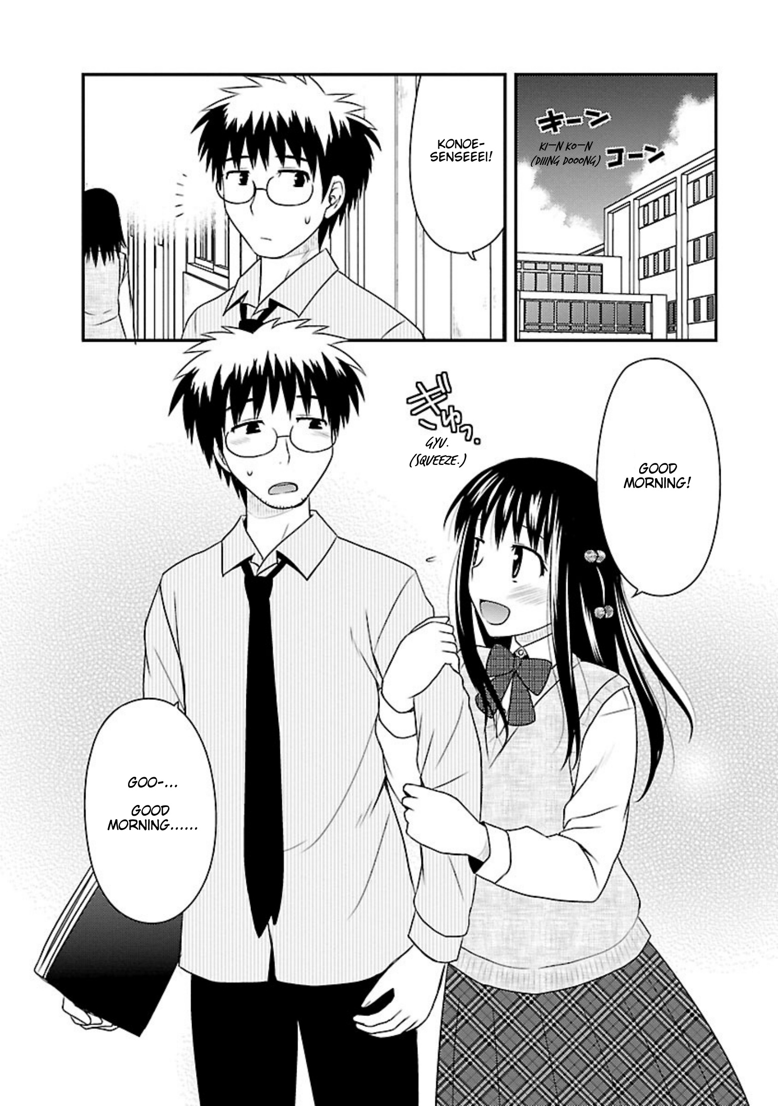 Shiritsu Hakanai Gakuen - Vol.5 Chapter 23: Proof Of Her Sincerity