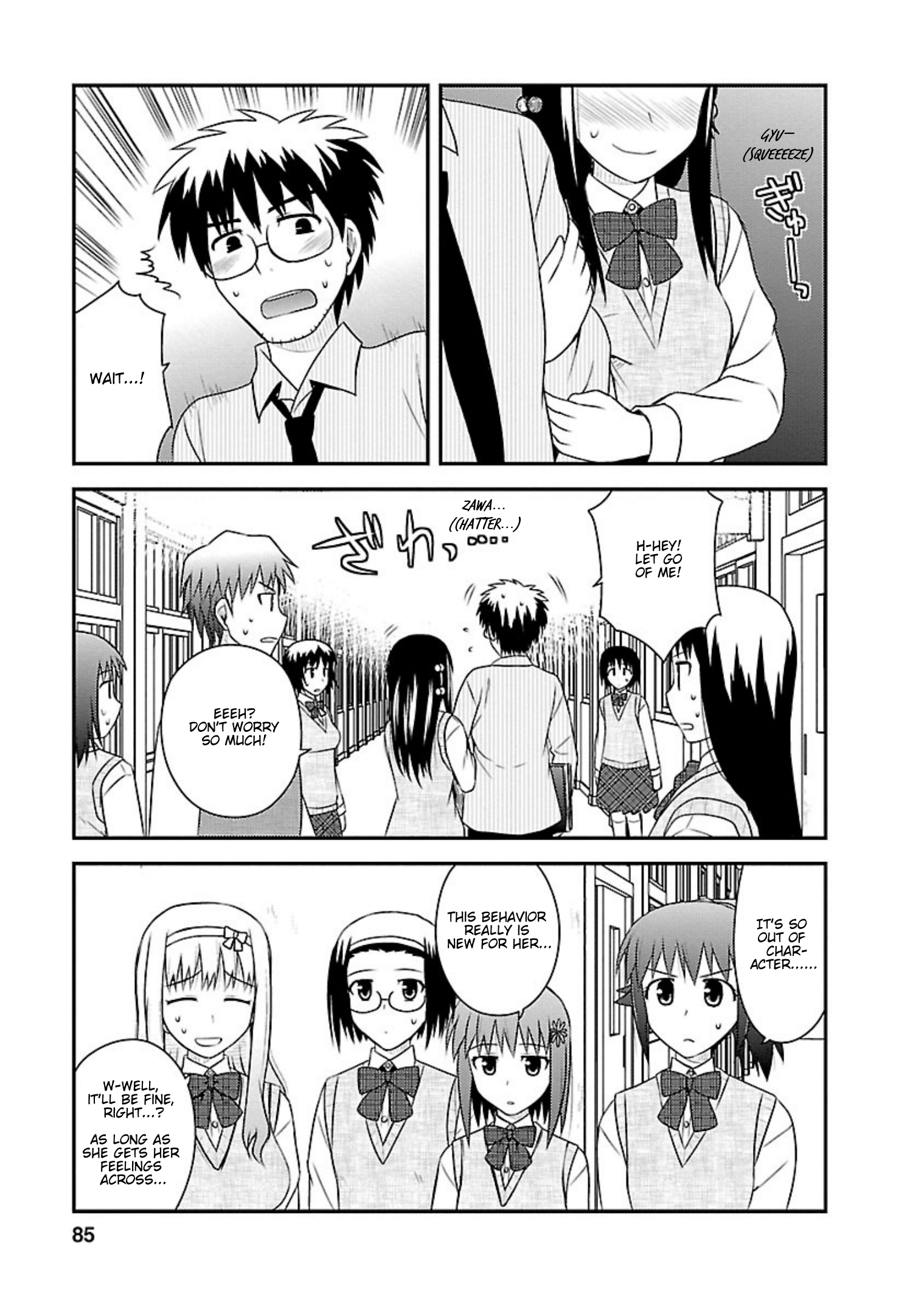 Shiritsu Hakanai Gakuen - Vol.5 Chapter 23: Proof Of Her Sincerity