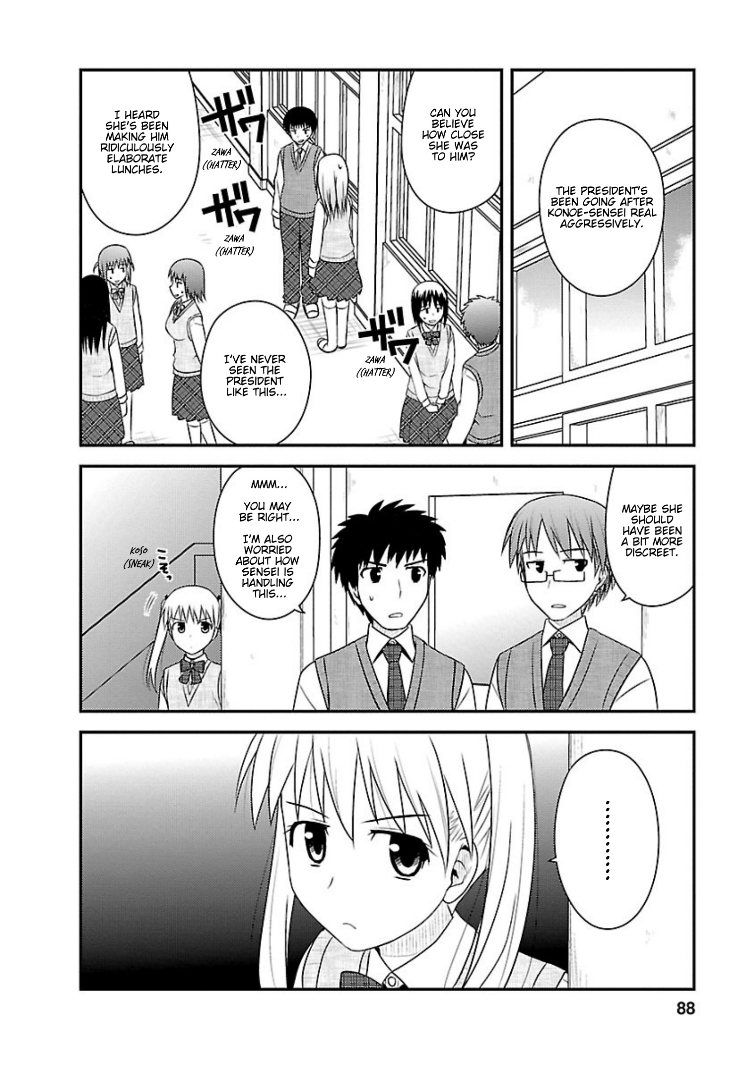 Shiritsu Hakanai Gakuen - Vol.5 Chapter 23: Proof Of Her Sincerity