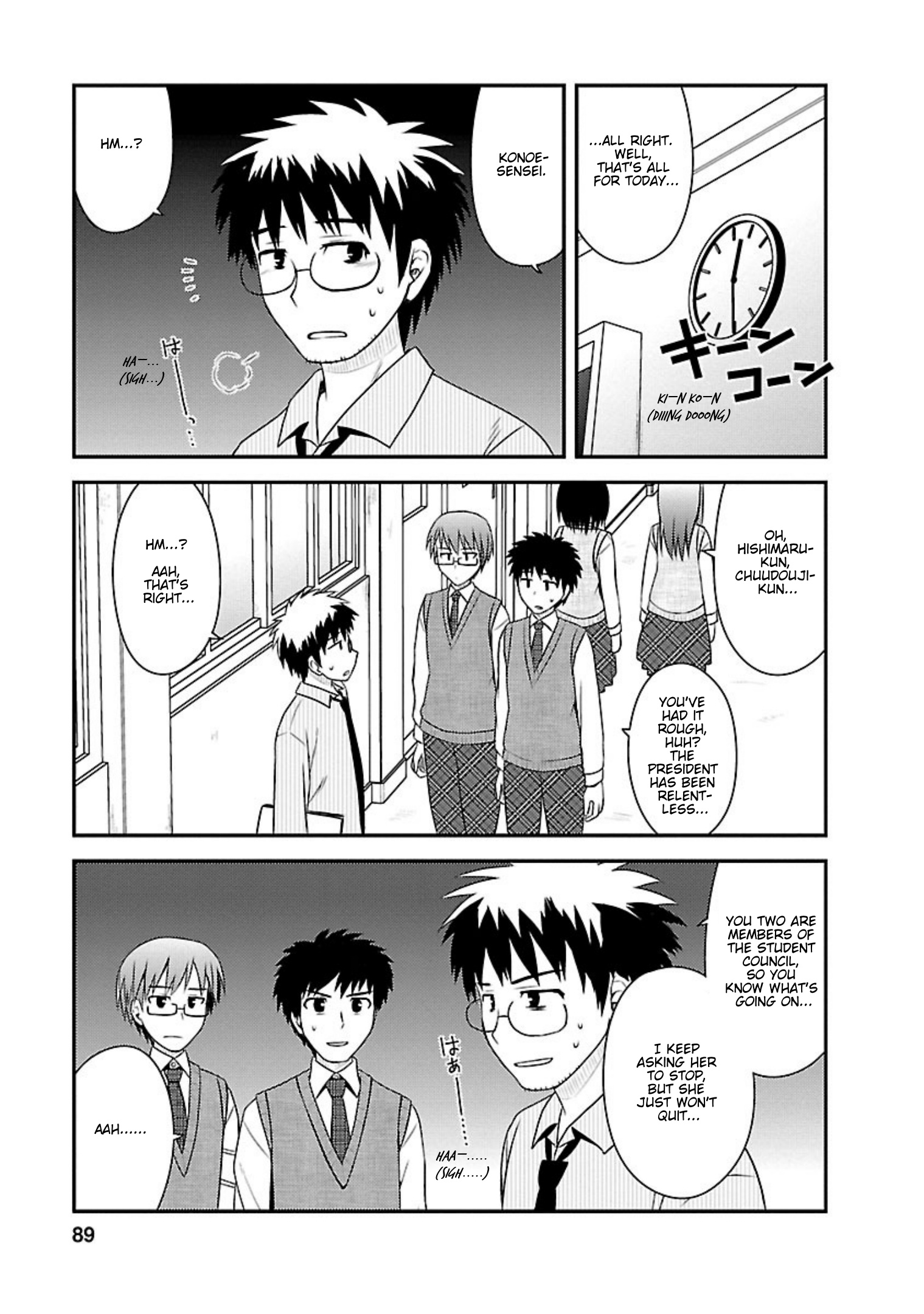 Shiritsu Hakanai Gakuen - Vol.5 Chapter 23: Proof Of Her Sincerity