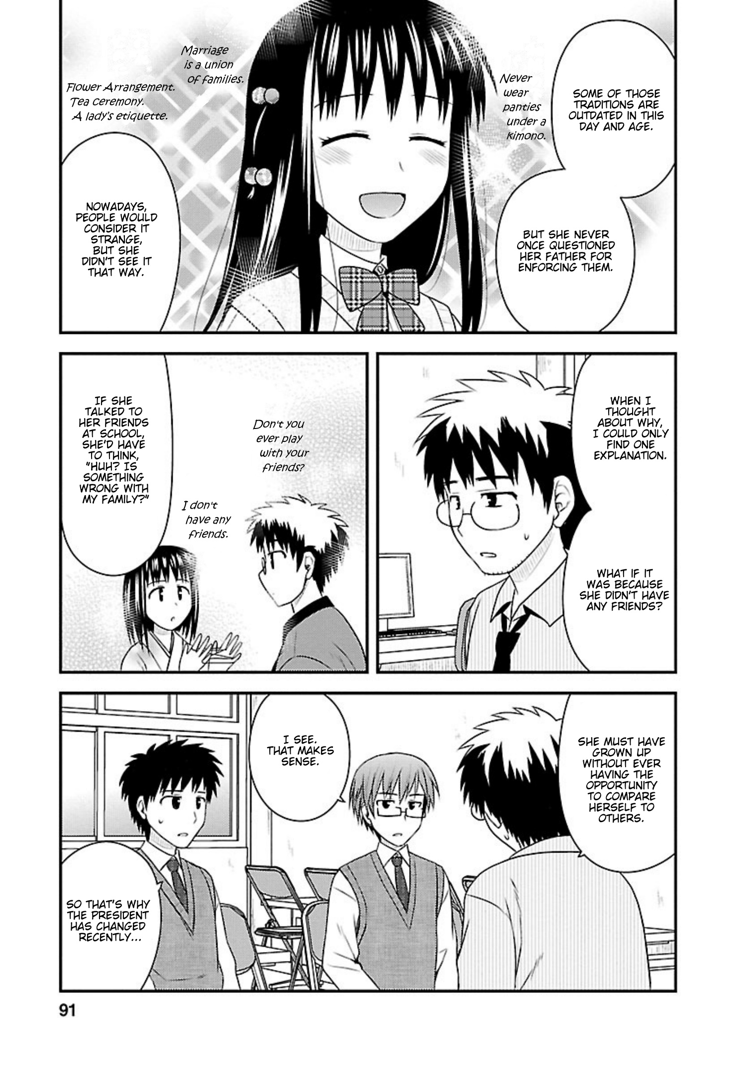 Shiritsu Hakanai Gakuen - Vol.5 Chapter 23: Proof Of Her Sincerity