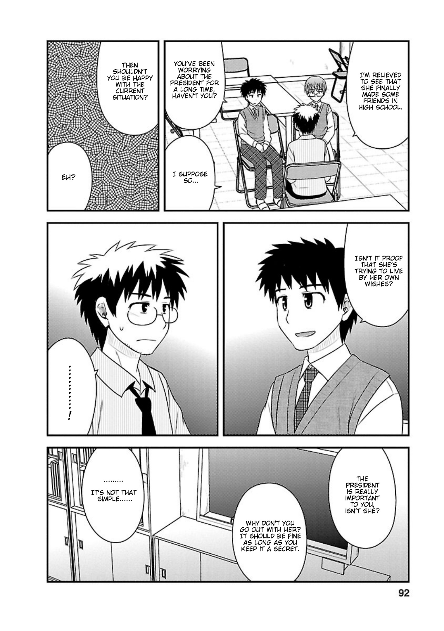 Shiritsu Hakanai Gakuen - Vol.5 Chapter 23: Proof Of Her Sincerity