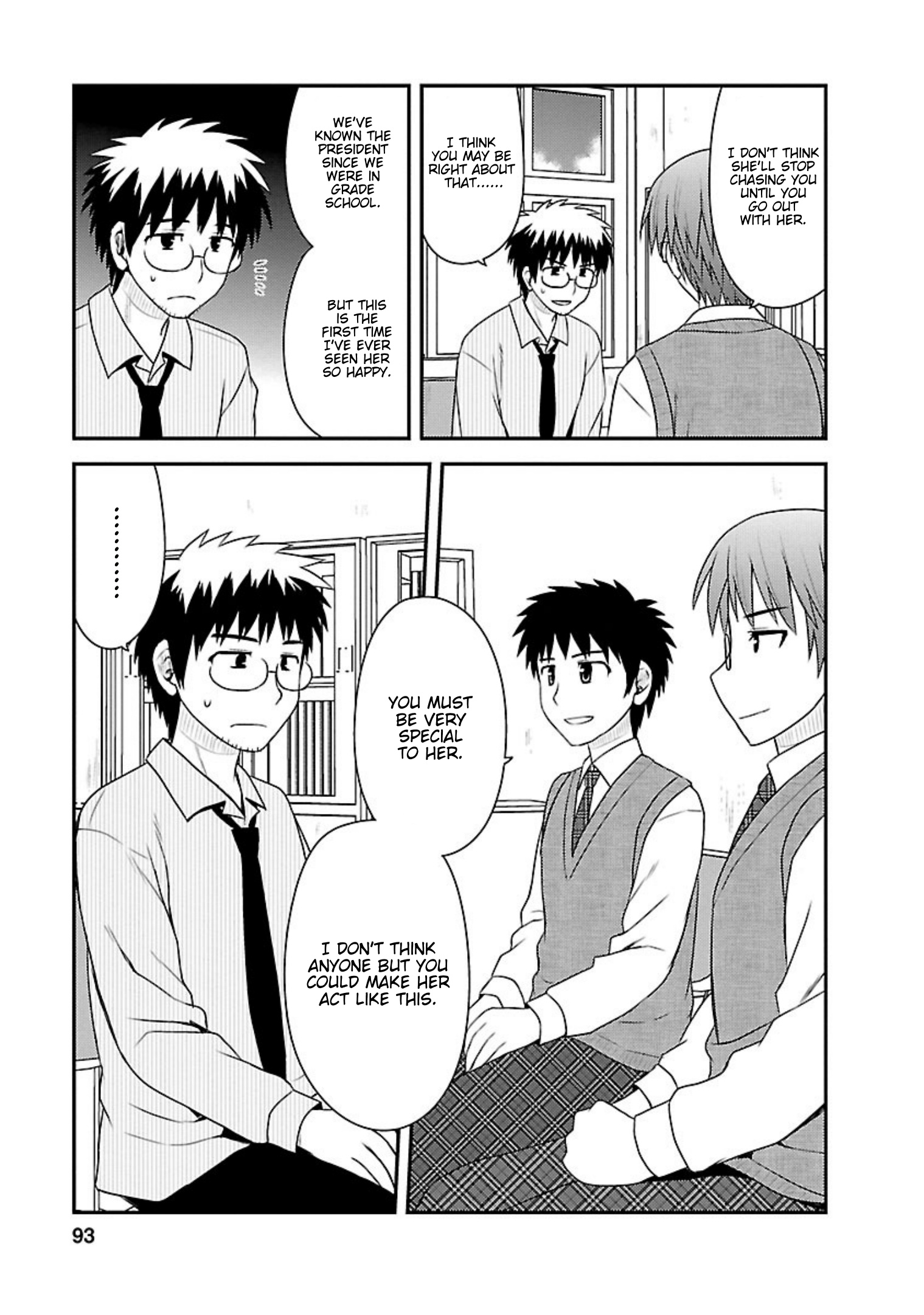 Shiritsu Hakanai Gakuen - Vol.5 Chapter 23: Proof Of Her Sincerity