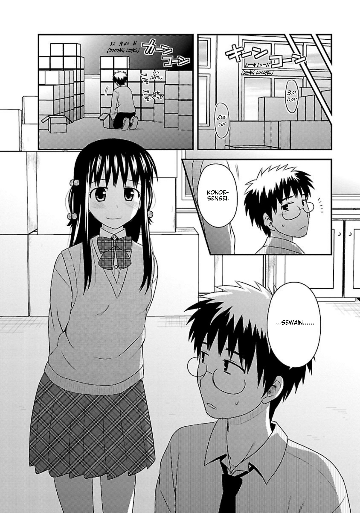 Shiritsu Hakanai Gakuen - Vol.5 Chapter 23: Proof Of Her Sincerity