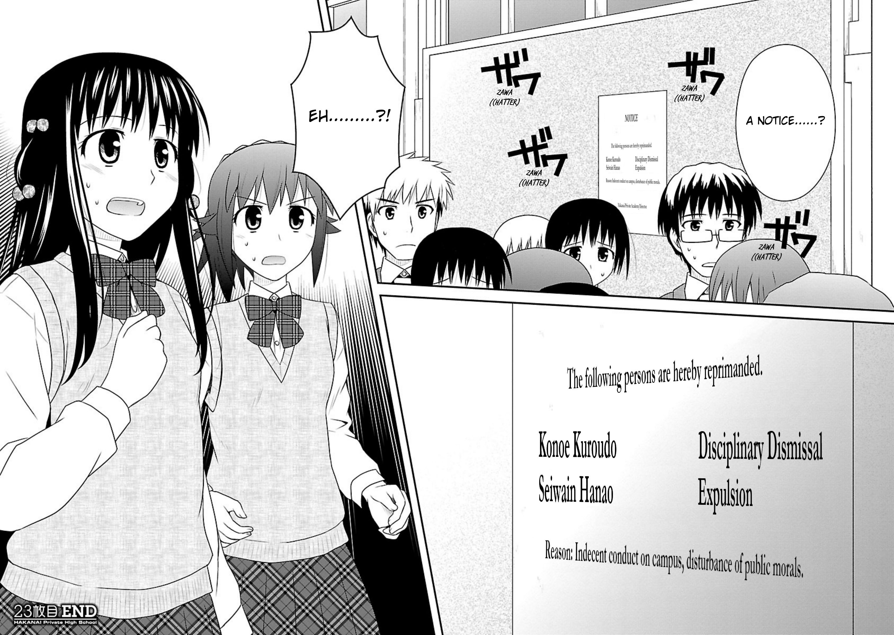 Shiritsu Hakanai Gakuen - Vol.5 Chapter 23: Proof Of Her Sincerity