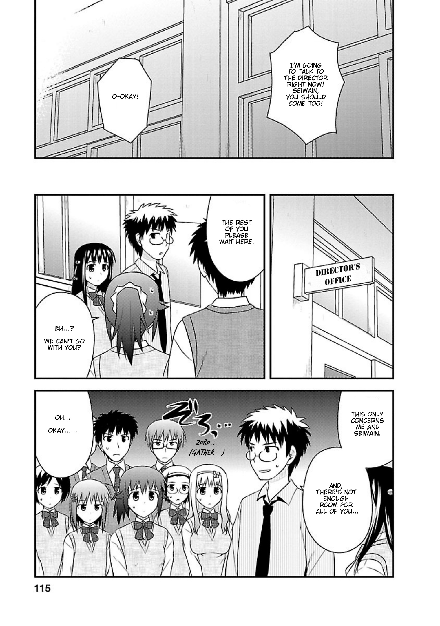 Shiritsu Hakanai Gakuen - Vol.5 Chapter 24: At The End Of These Ephemeral Days