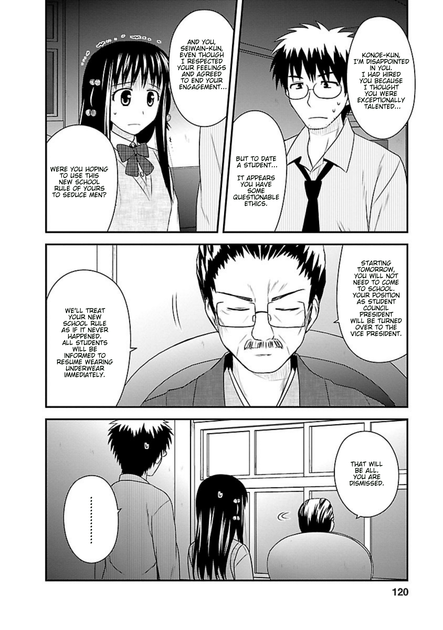 Shiritsu Hakanai Gakuen - Vol.5 Chapter 24: At The End Of These Ephemeral Days