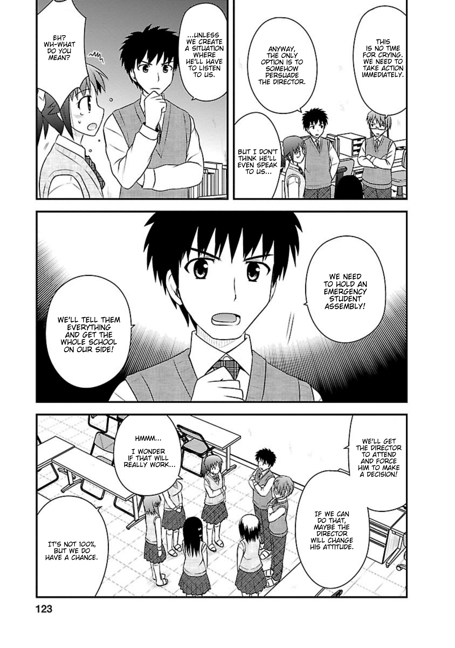 Shiritsu Hakanai Gakuen - Vol.5 Chapter 24: At The End Of These Ephemeral Days