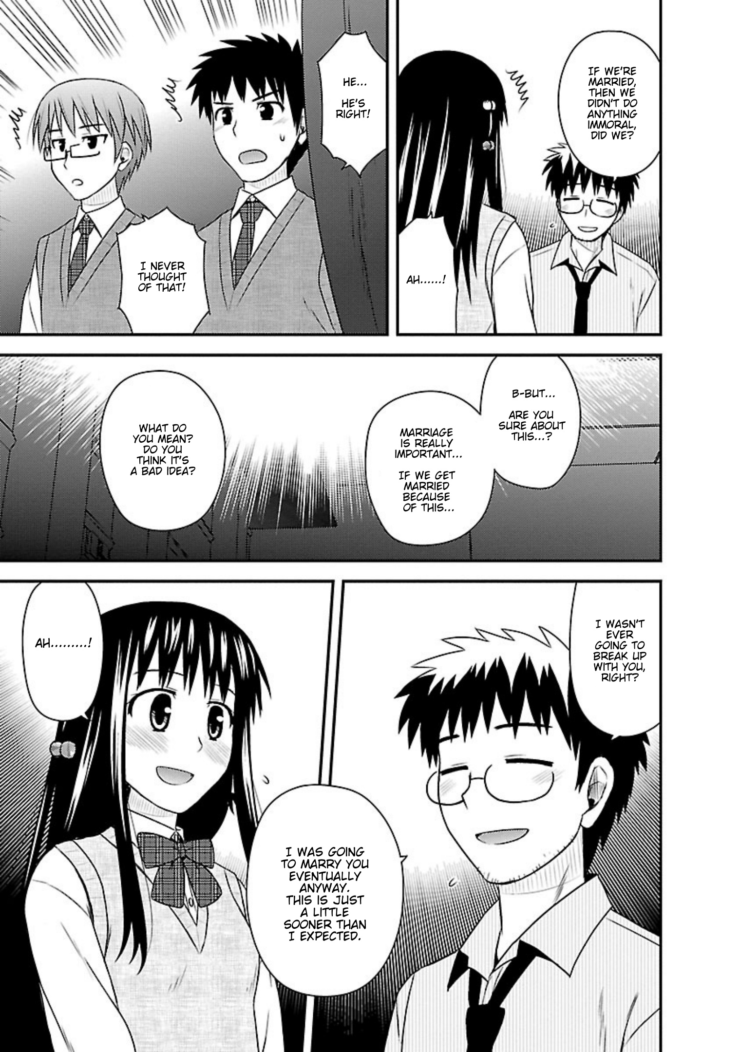 Shiritsu Hakanai Gakuen - Vol.5 Chapter 24: At The End Of These Ephemeral Days