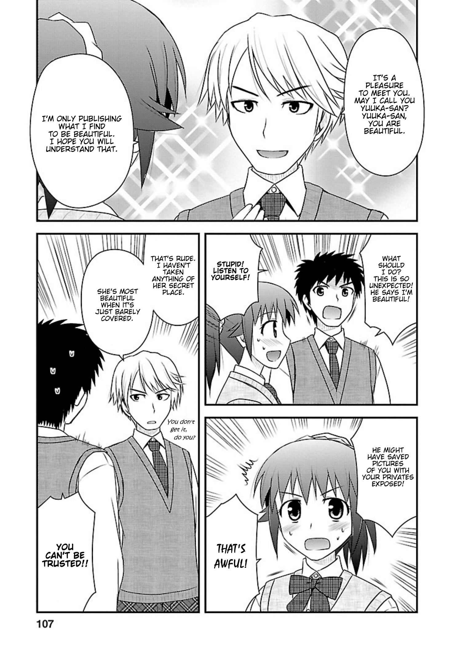 Shiritsu Hakanai Gakuen - Vol.3 Chapter 14: Preparation For The Sports Festival