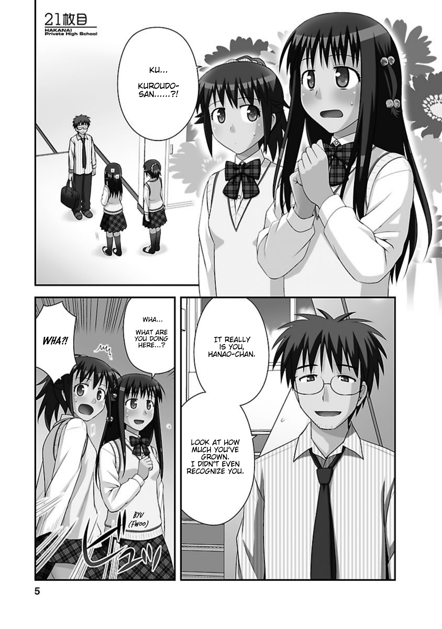 Shiritsu Hakanai Gakuen - Vol.5 Chapter 21: Hanao Is Acting Strange