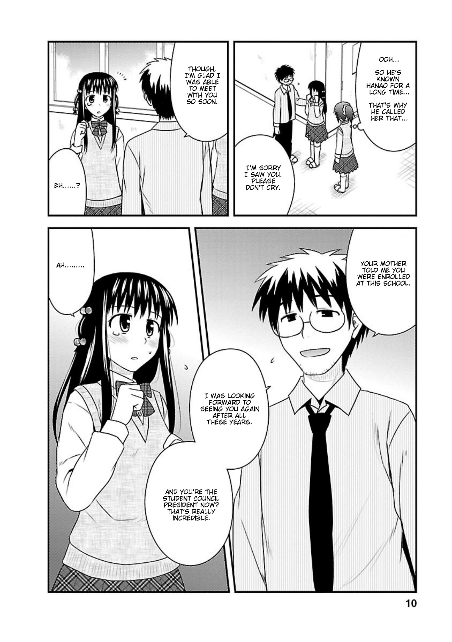 Shiritsu Hakanai Gakuen - Vol.5 Chapter 21: Hanao Is Acting Strange