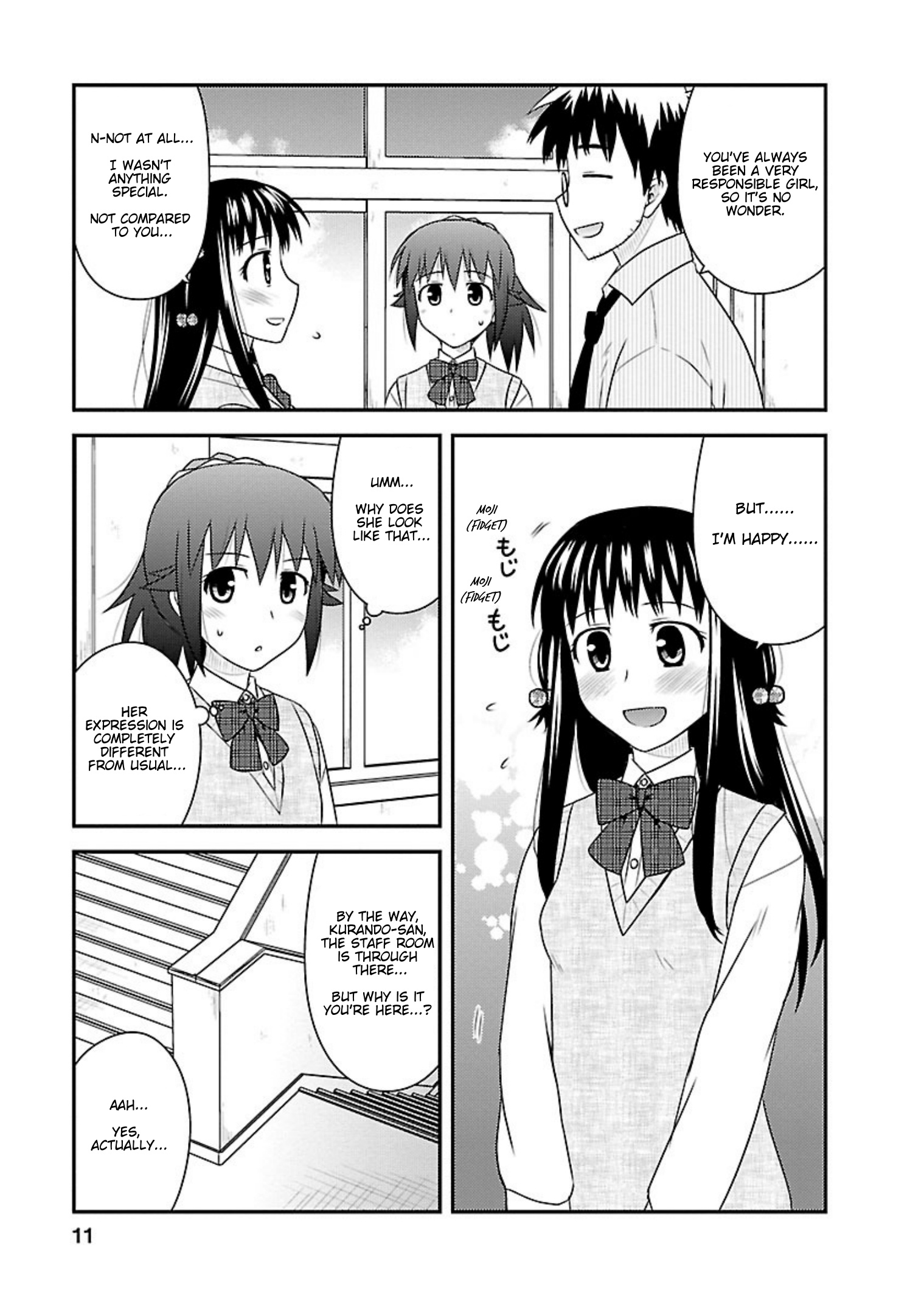 Shiritsu Hakanai Gakuen - Vol.5 Chapter 21: Hanao Is Acting Strange