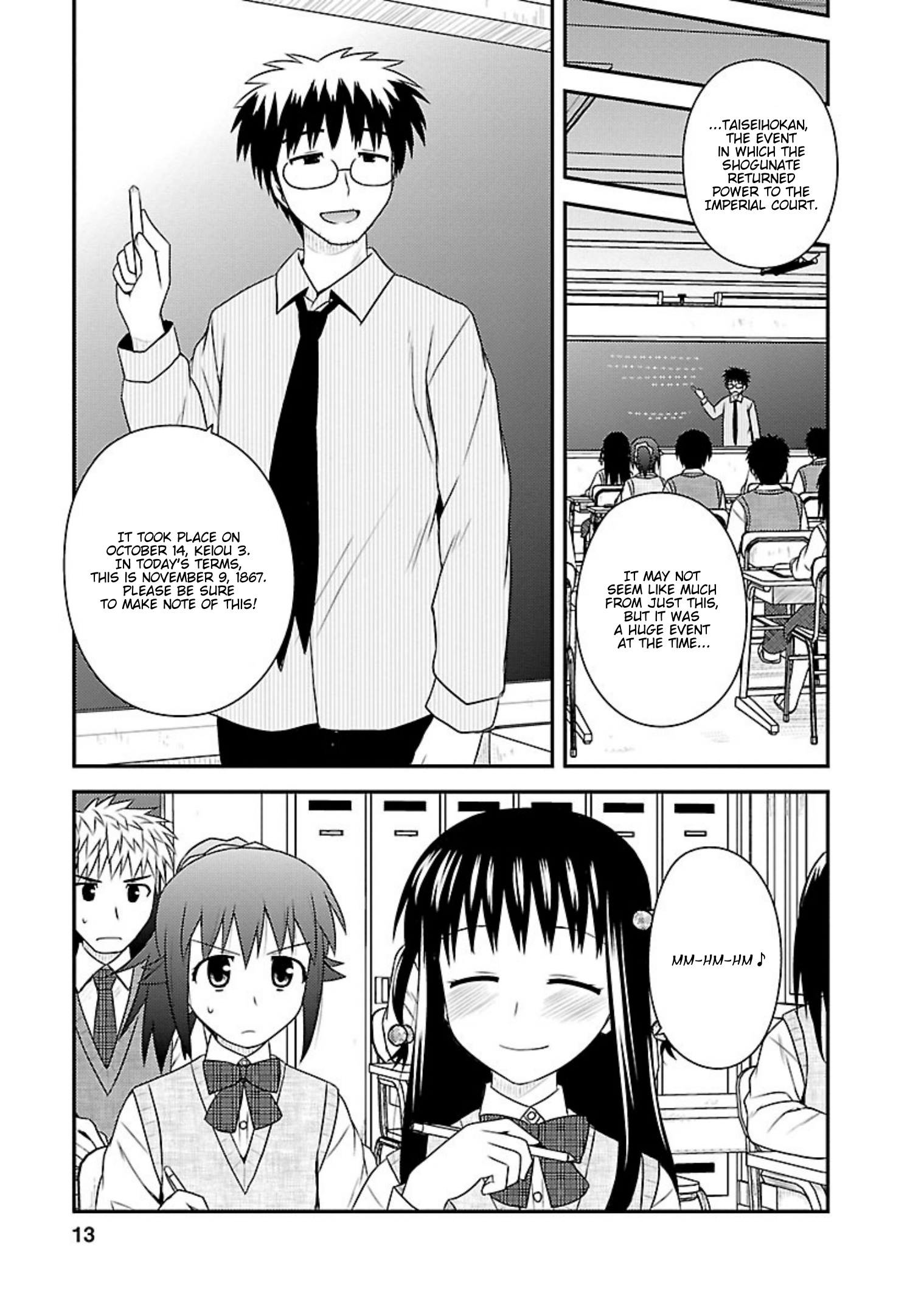 Shiritsu Hakanai Gakuen - Vol.5 Chapter 21: Hanao Is Acting Strange