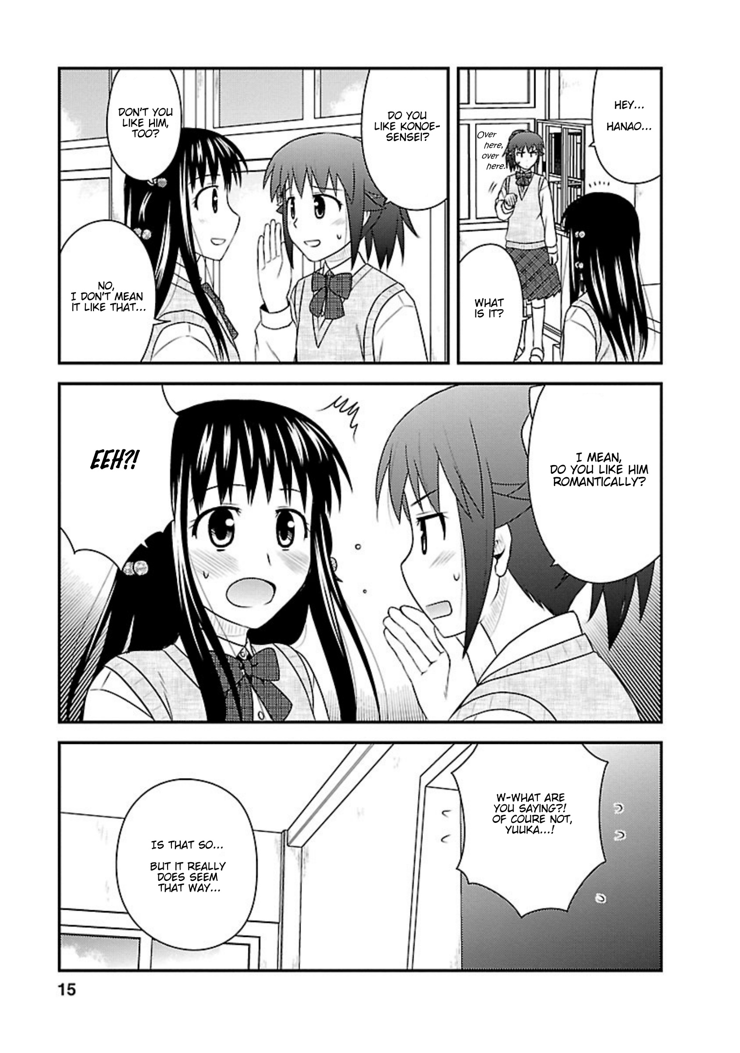 Shiritsu Hakanai Gakuen - Vol.5 Chapter 21: Hanao Is Acting Strange