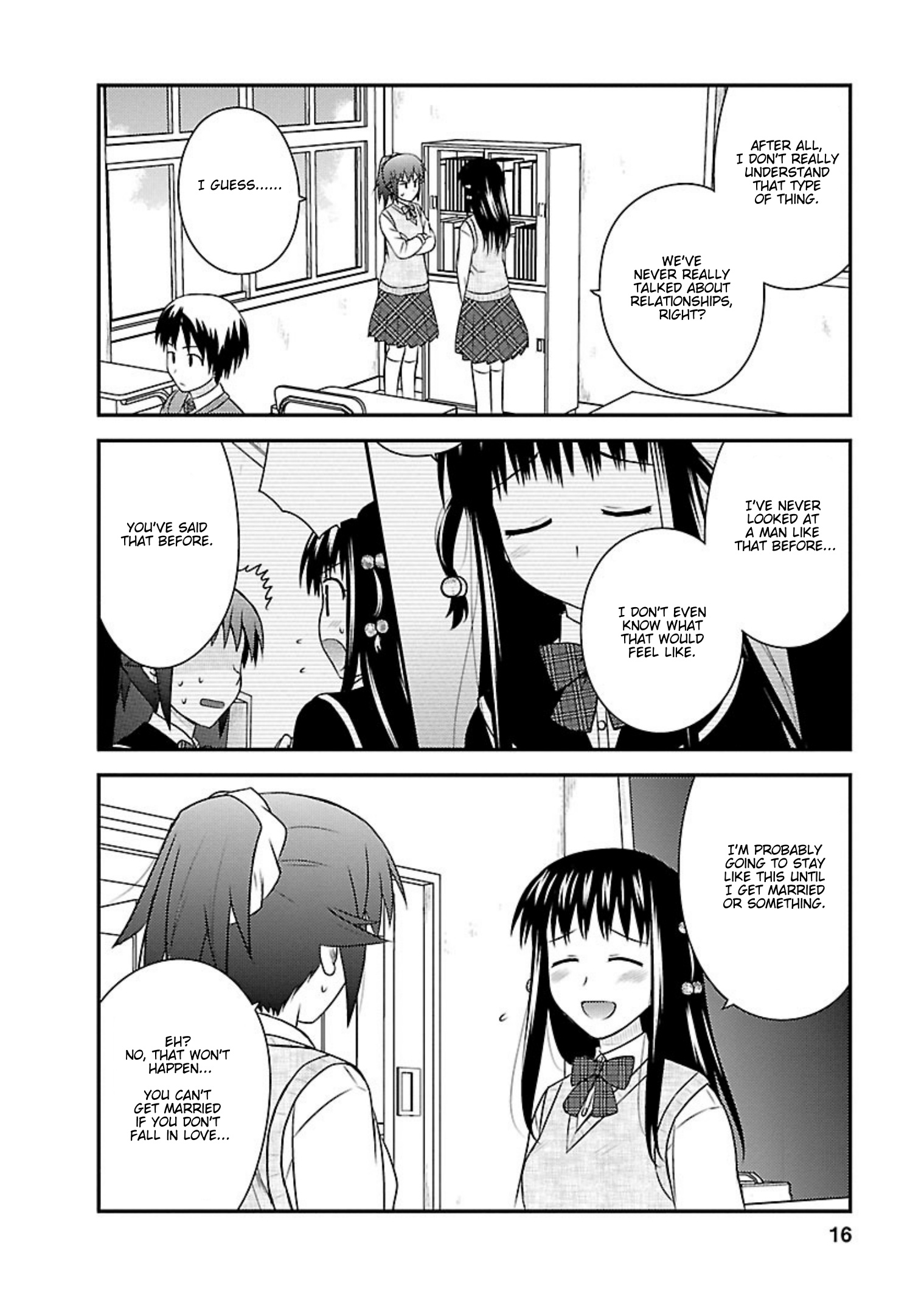 Shiritsu Hakanai Gakuen - Vol.5 Chapter 21: Hanao Is Acting Strange