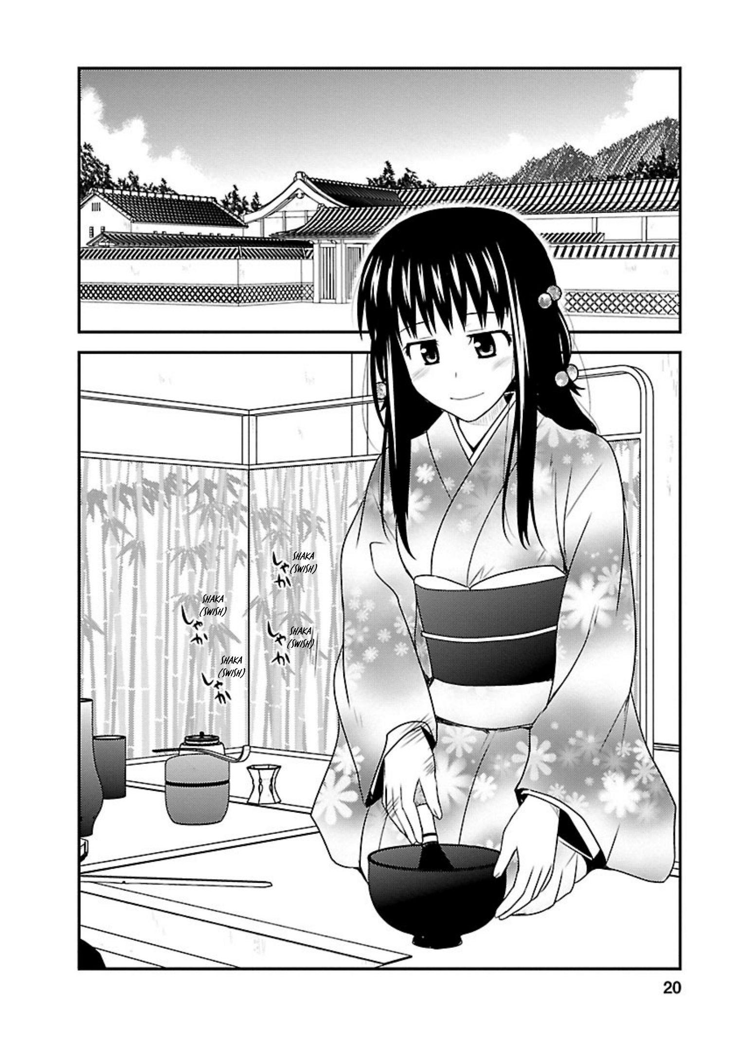 Shiritsu Hakanai Gakuen - Vol.5 Chapter 21: Hanao Is Acting Strange