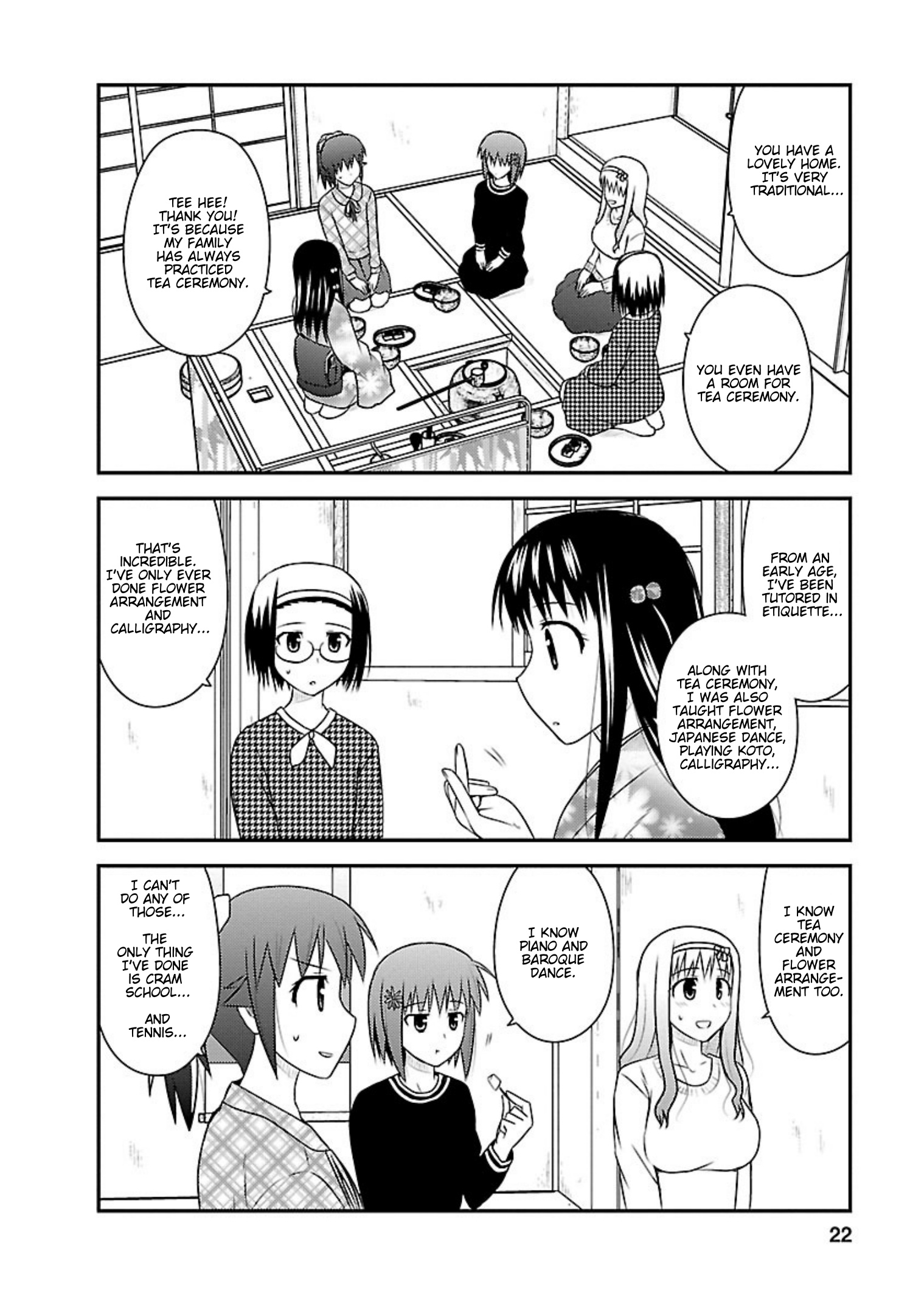 Shiritsu Hakanai Gakuen - Vol.5 Chapter 21: Hanao Is Acting Strange