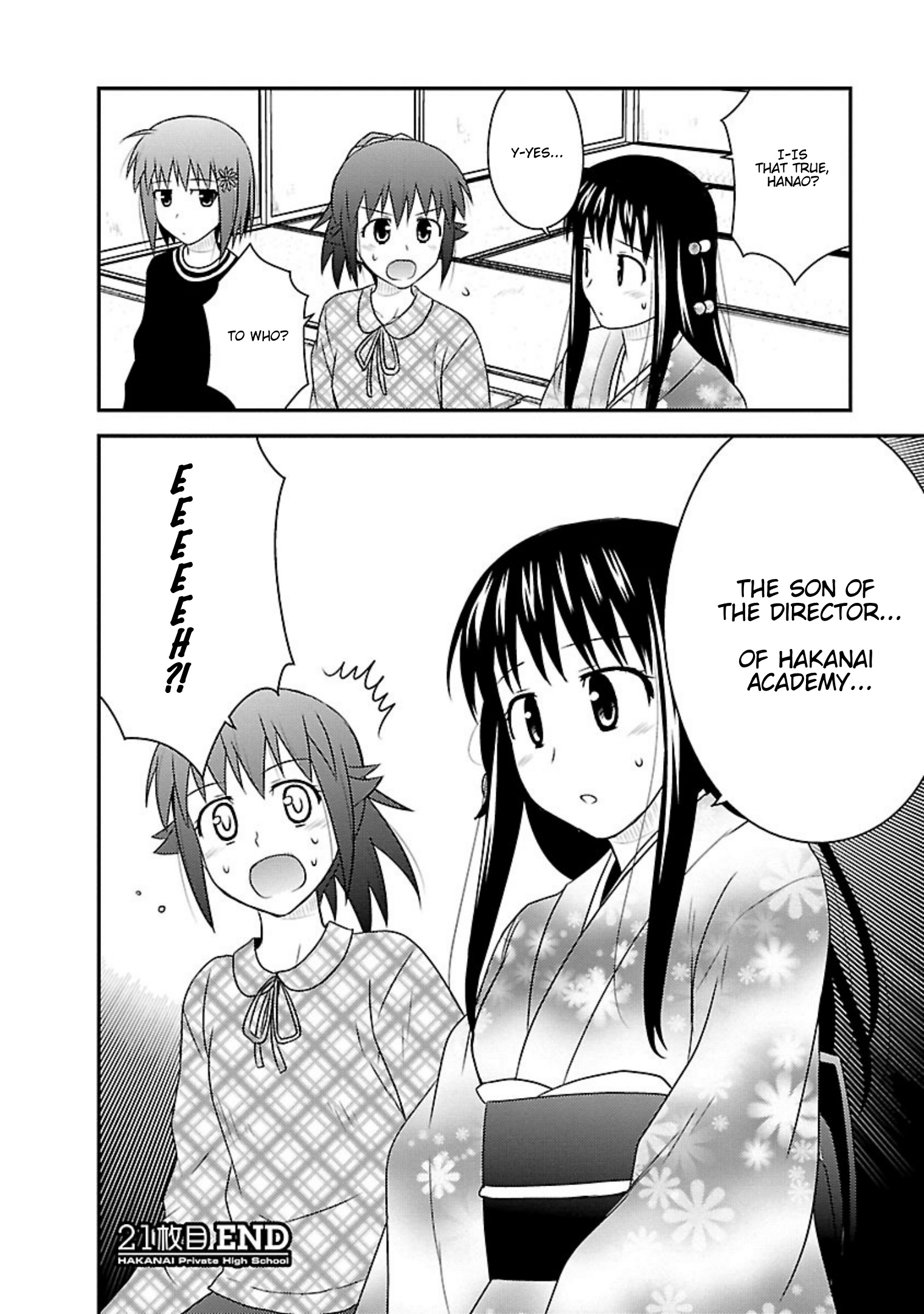 Shiritsu Hakanai Gakuen - Vol.5 Chapter 21: Hanao Is Acting Strange