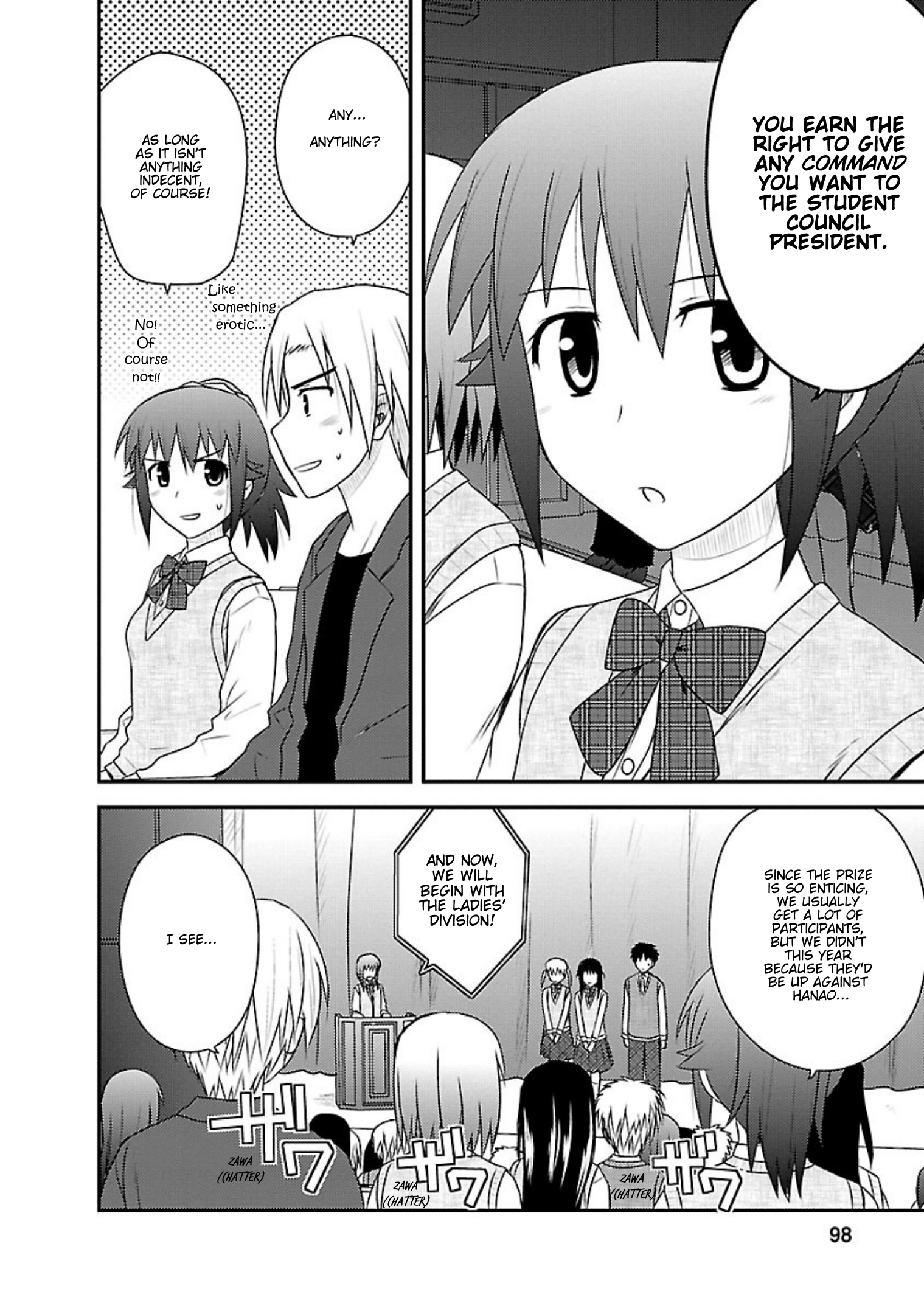 Shiritsu Hakanai Gakuen - Vol.4 Chapter 19: Mina Strikes Back