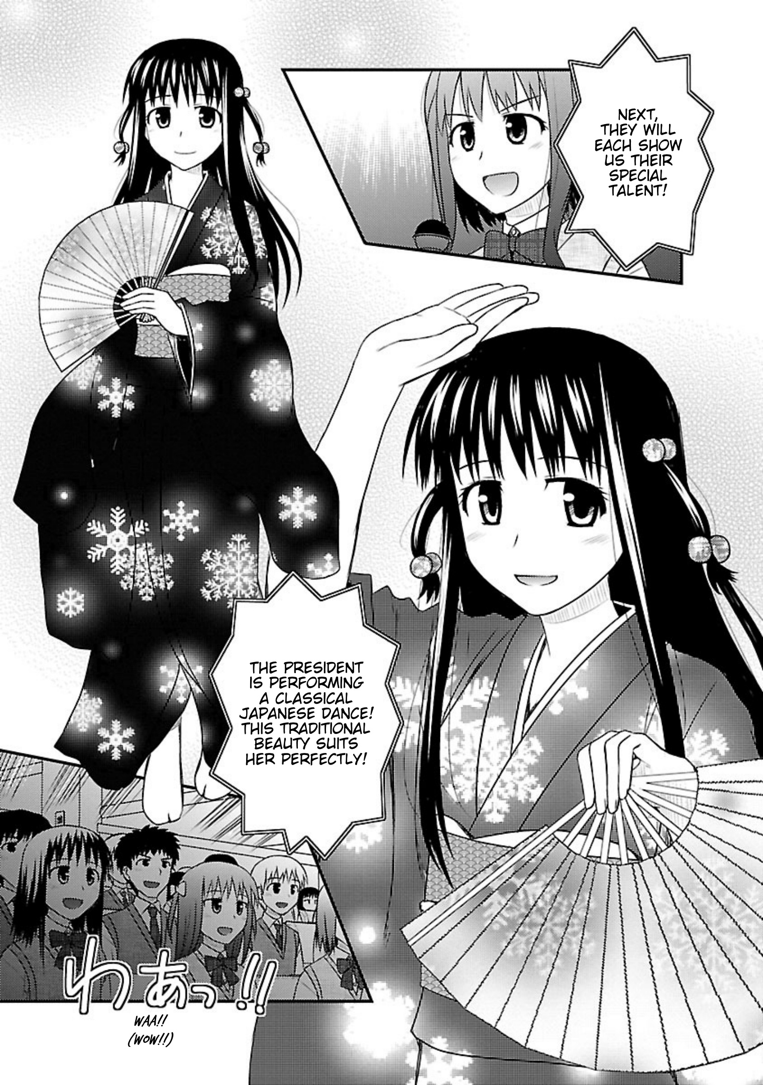 Shiritsu Hakanai Gakuen - Vol.4 Chapter 19: Mina Strikes Back